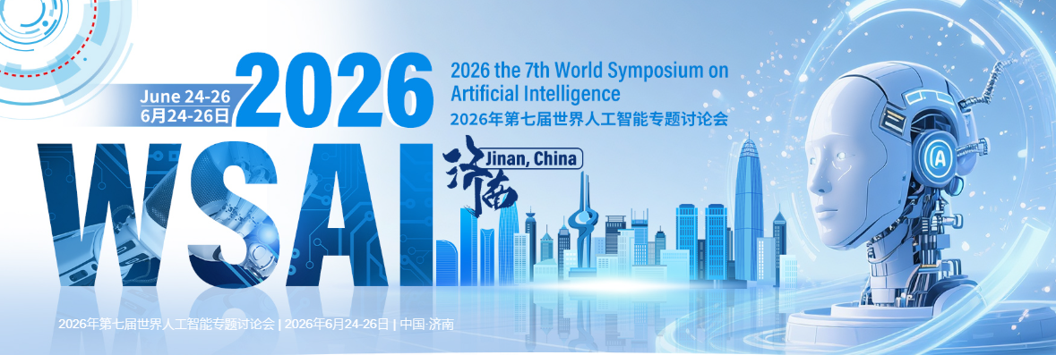 World Symposium on Artificial Intelligence (WSAI)