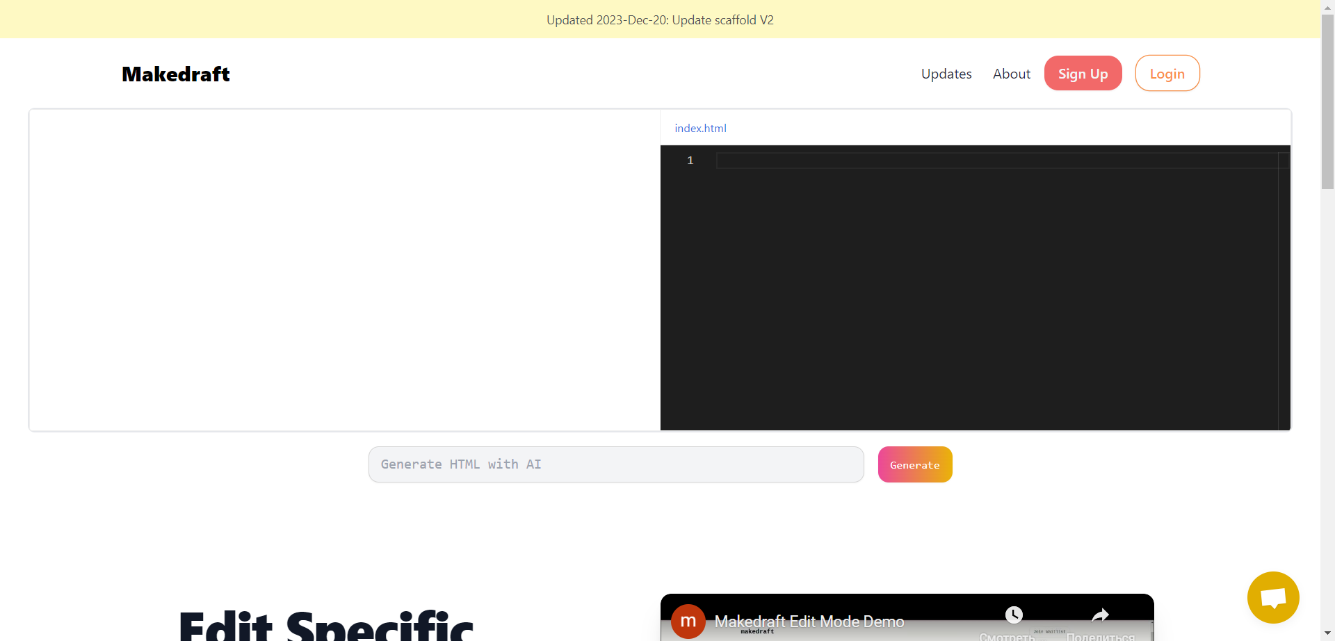 Makedraft