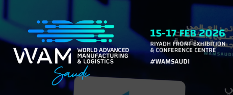 World Advanced Manufacturing & Logistics Summit & Expo