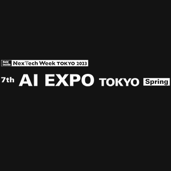 AI EXPO TOKYO