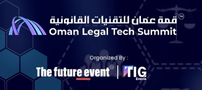 Oman Legal Tech Summit 2026 to Advance Legal Innovation Aligned with Oman Vision 2040