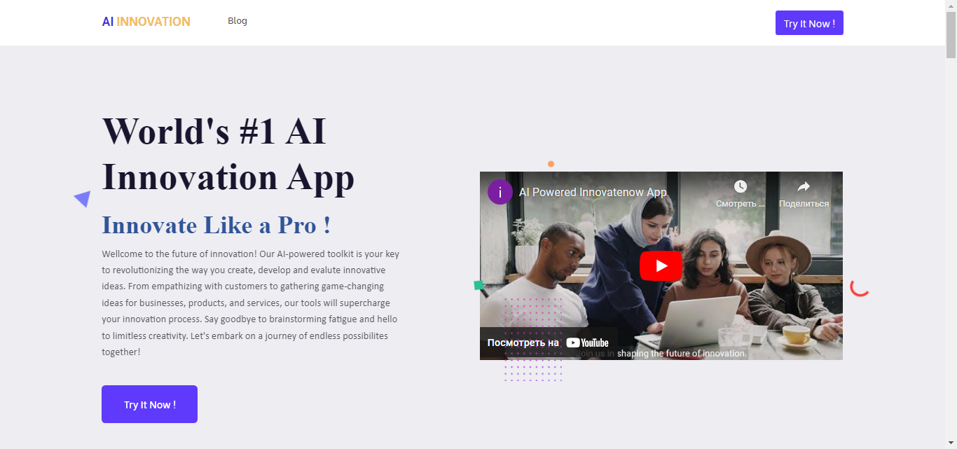 AI-Powered Innovation Toolkit / Productivity / Best tools - GoGetGPT.com
