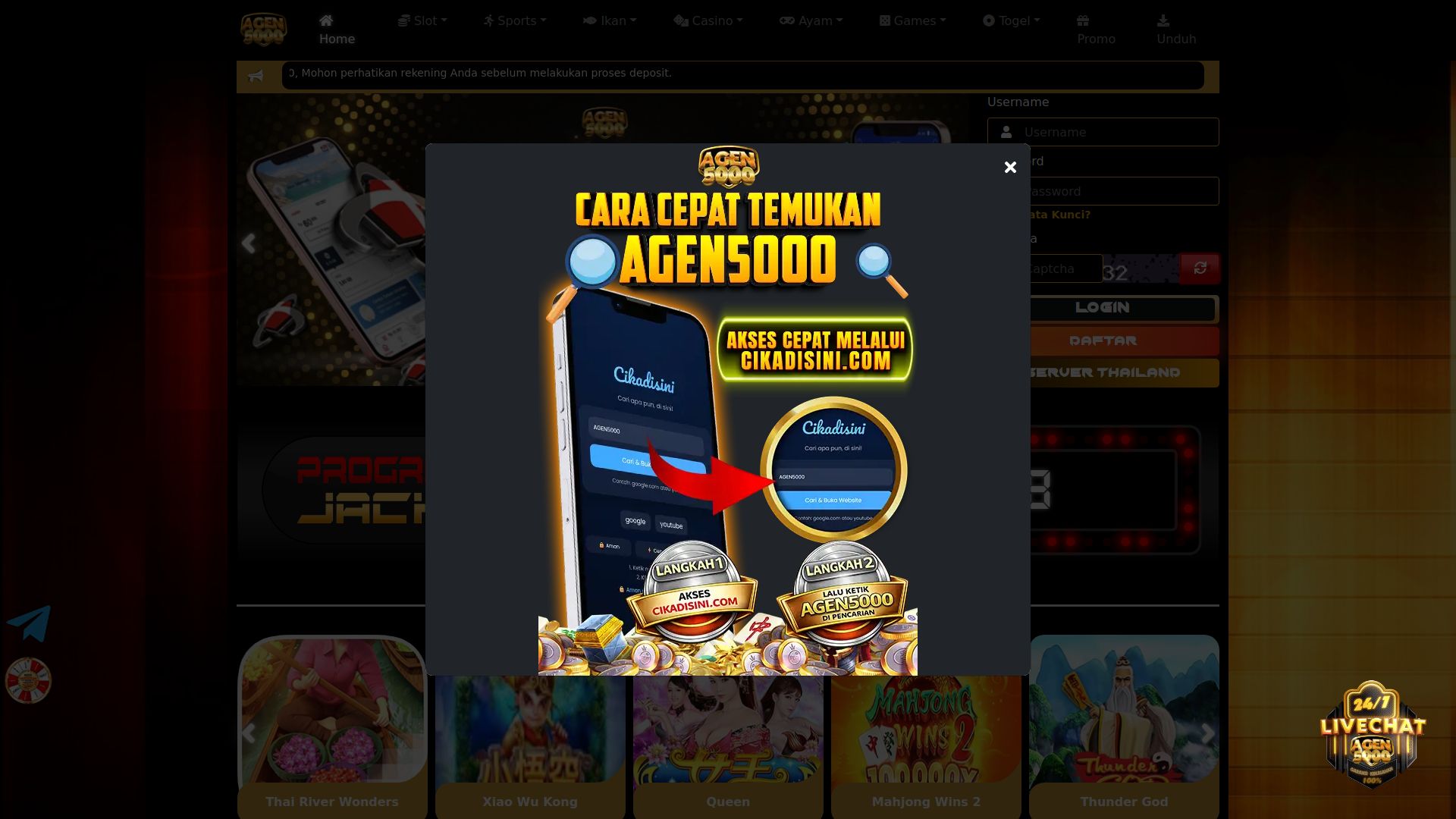 AIRIM 2.0