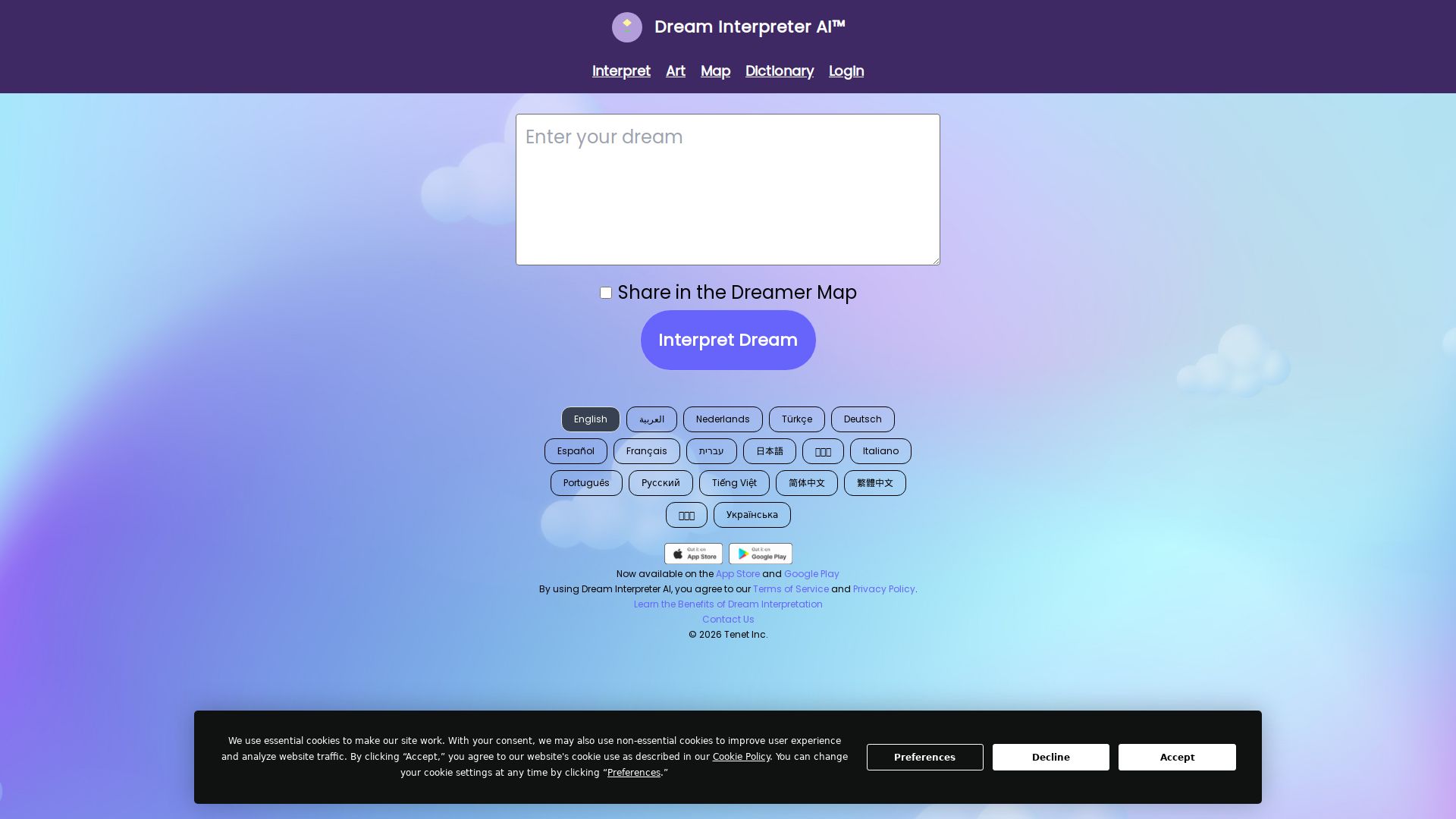 Dream Interpreter