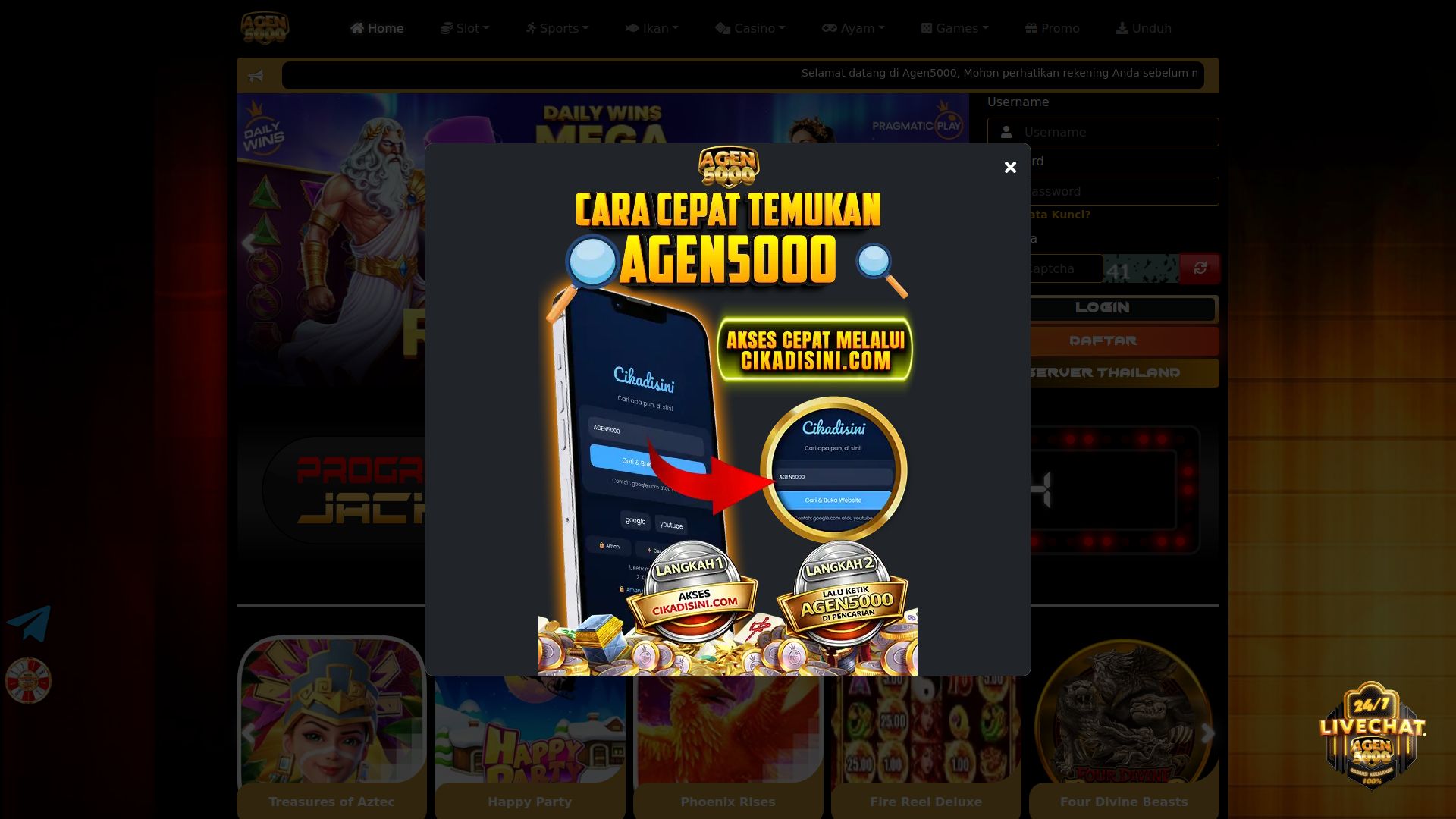 AIRIM 2.0