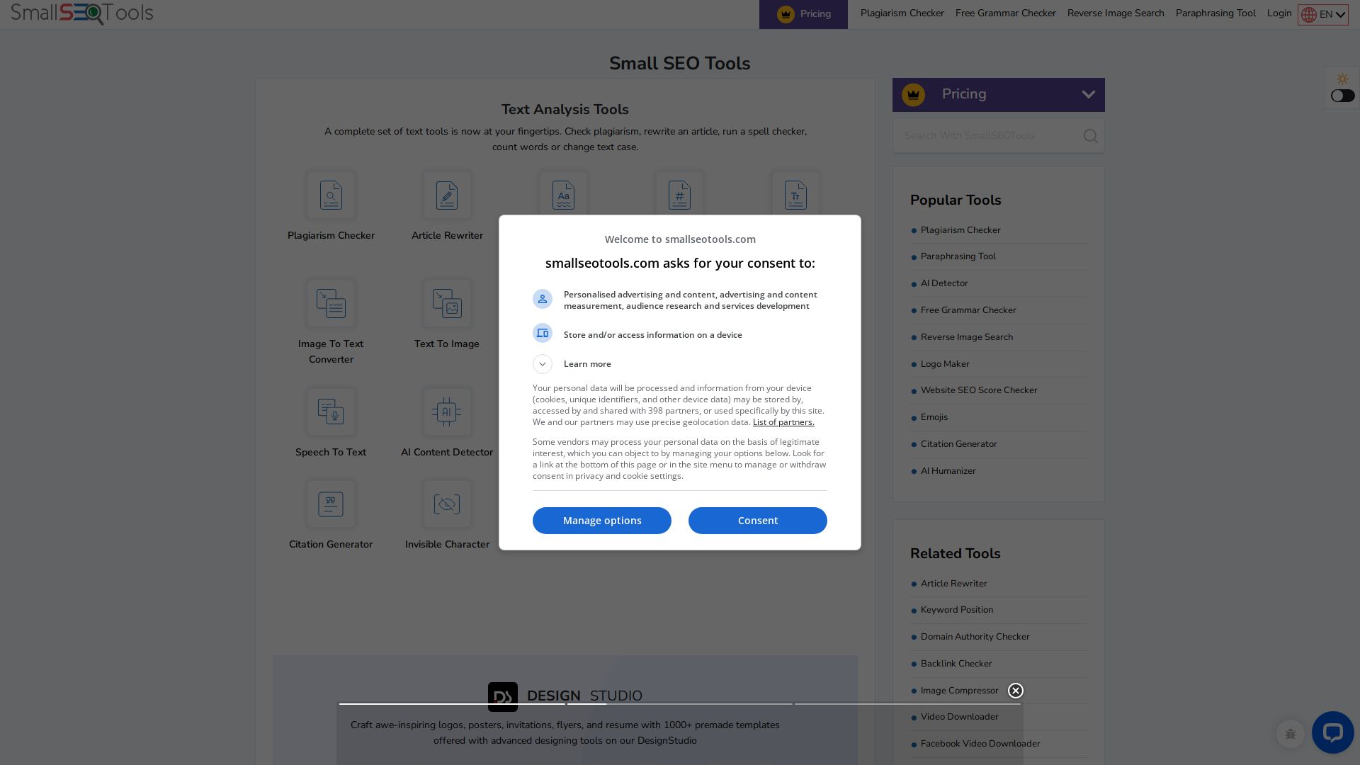 SMALLSEOTOOLS