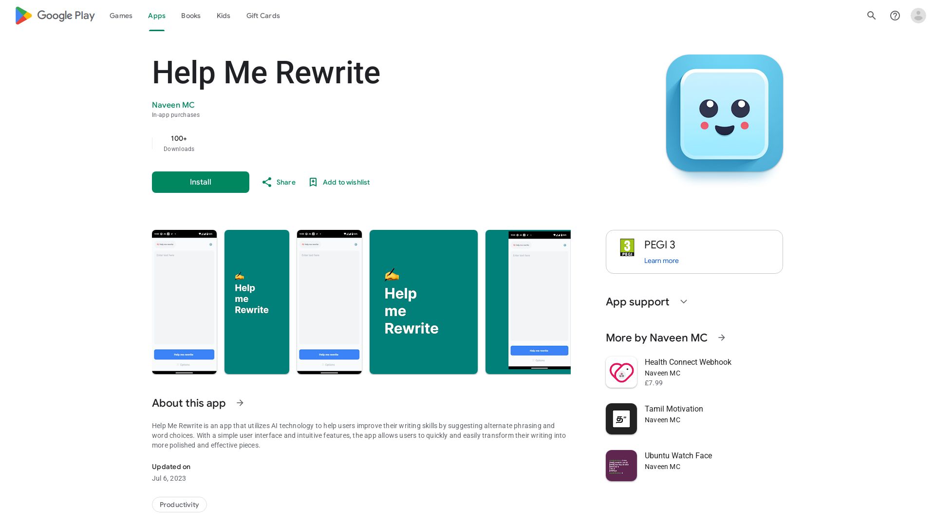 Help Me Rewrite