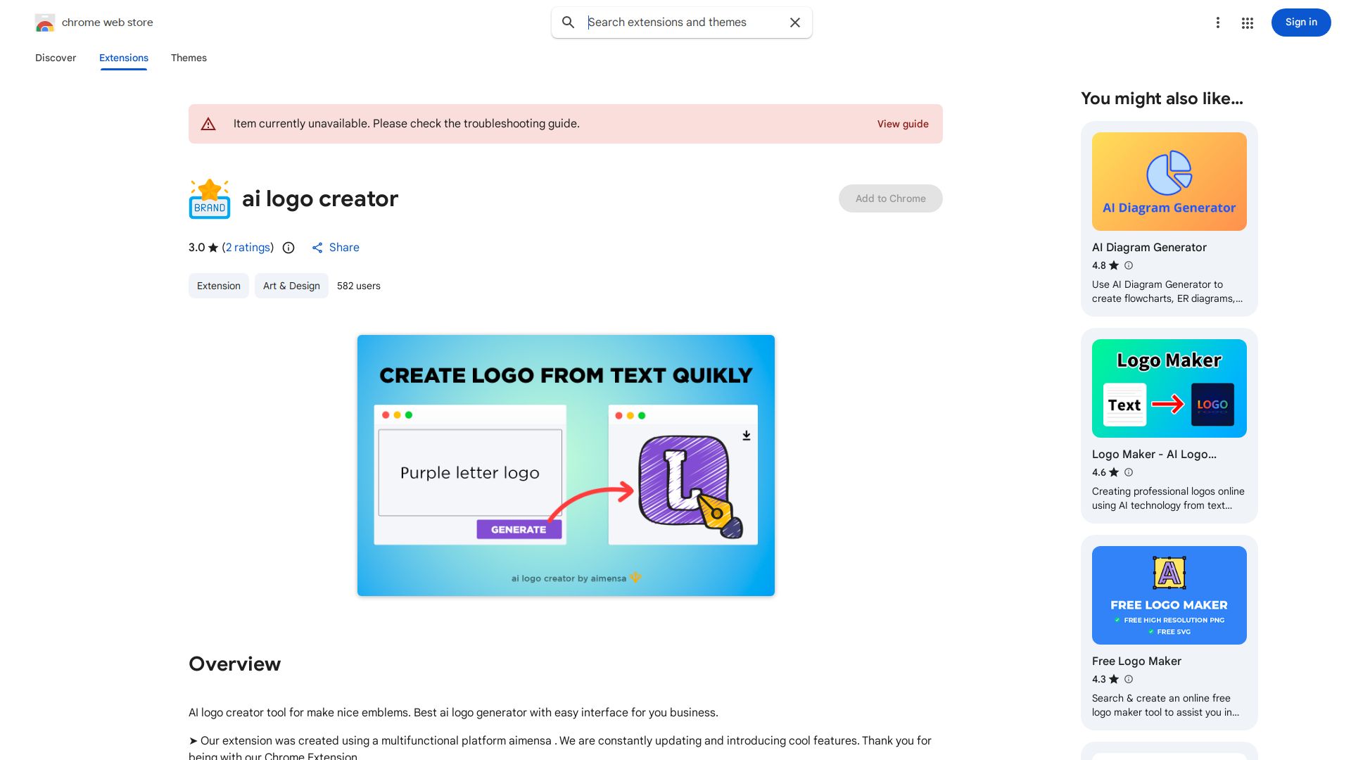 Aimensa Logo Maker AI Chrome Extension