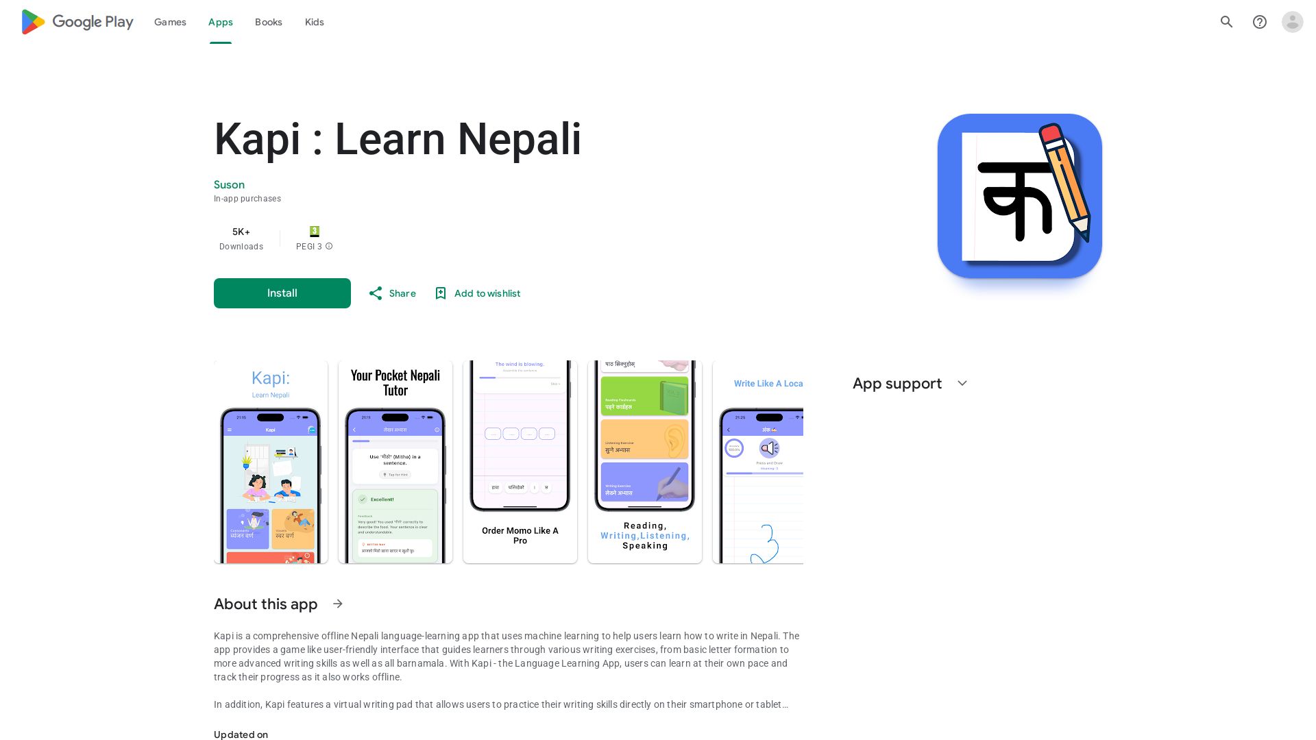 Kapi: Learn To Write Nepali