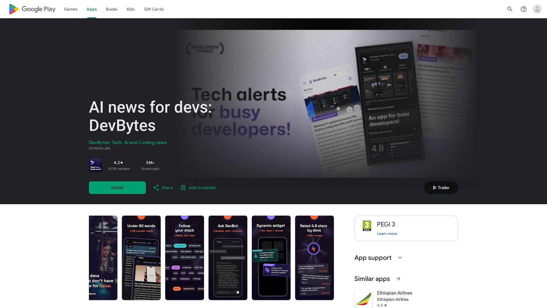 DevBytes