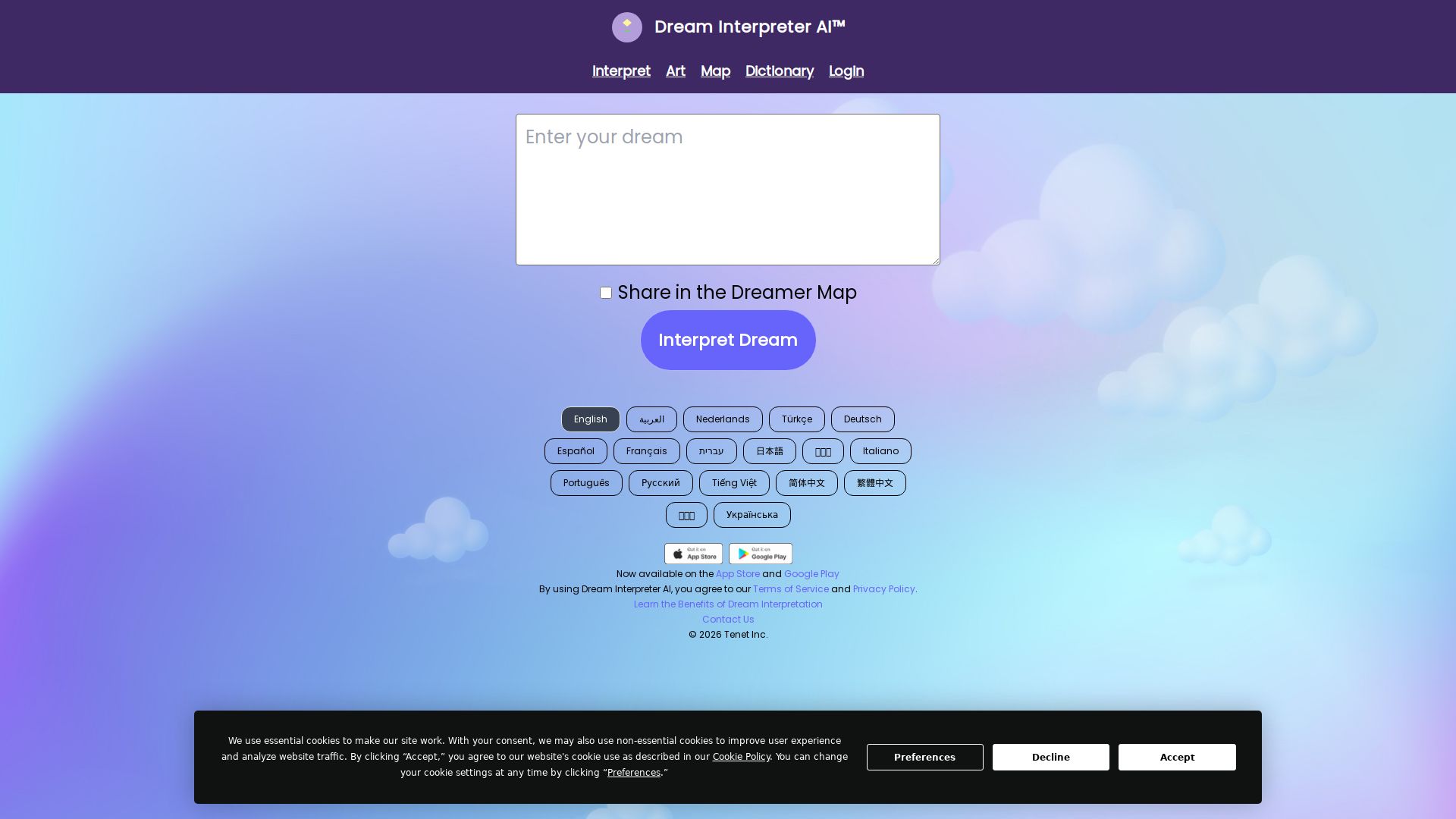 Dream Interpreter