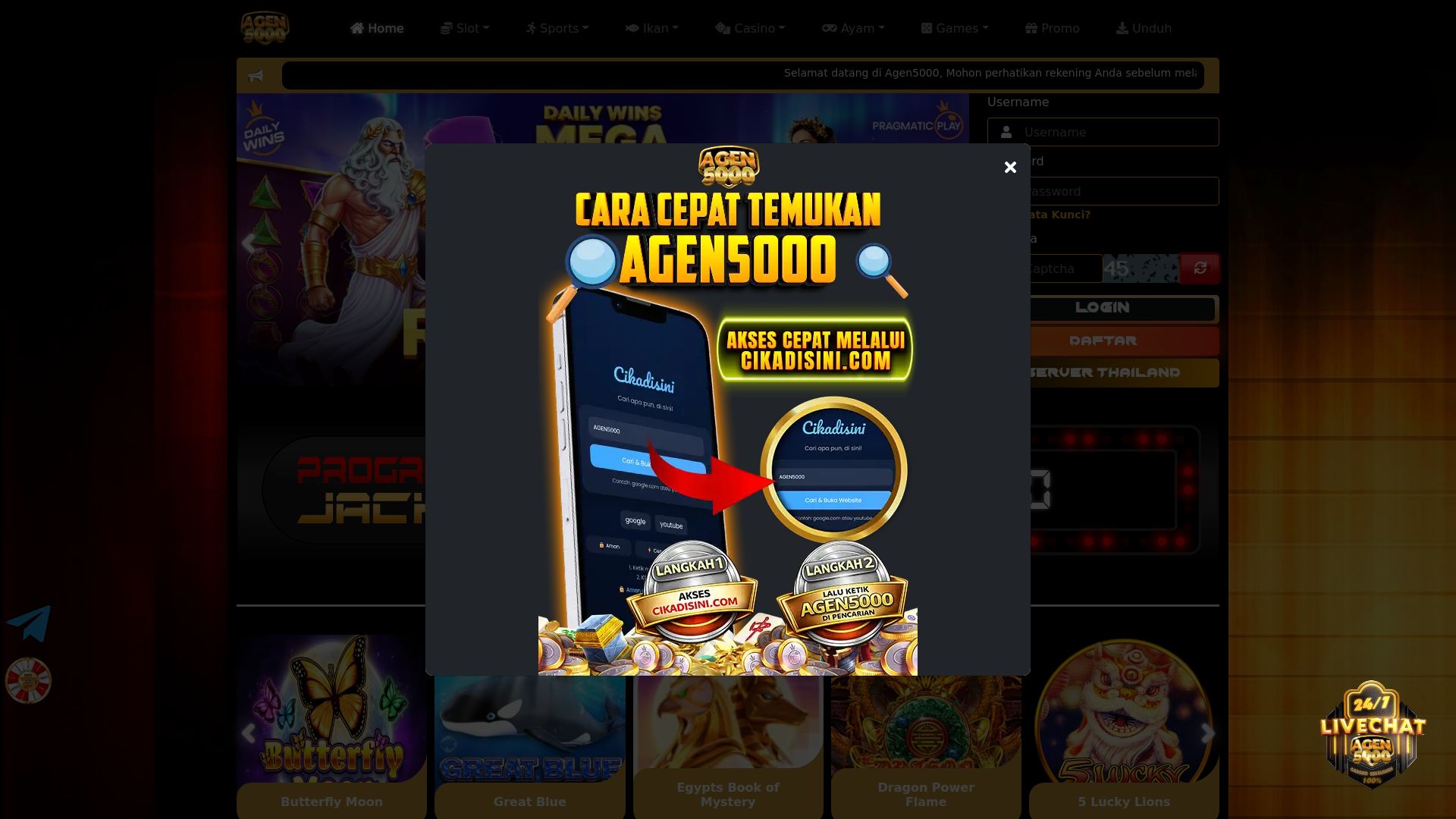 AIRIM 2.0