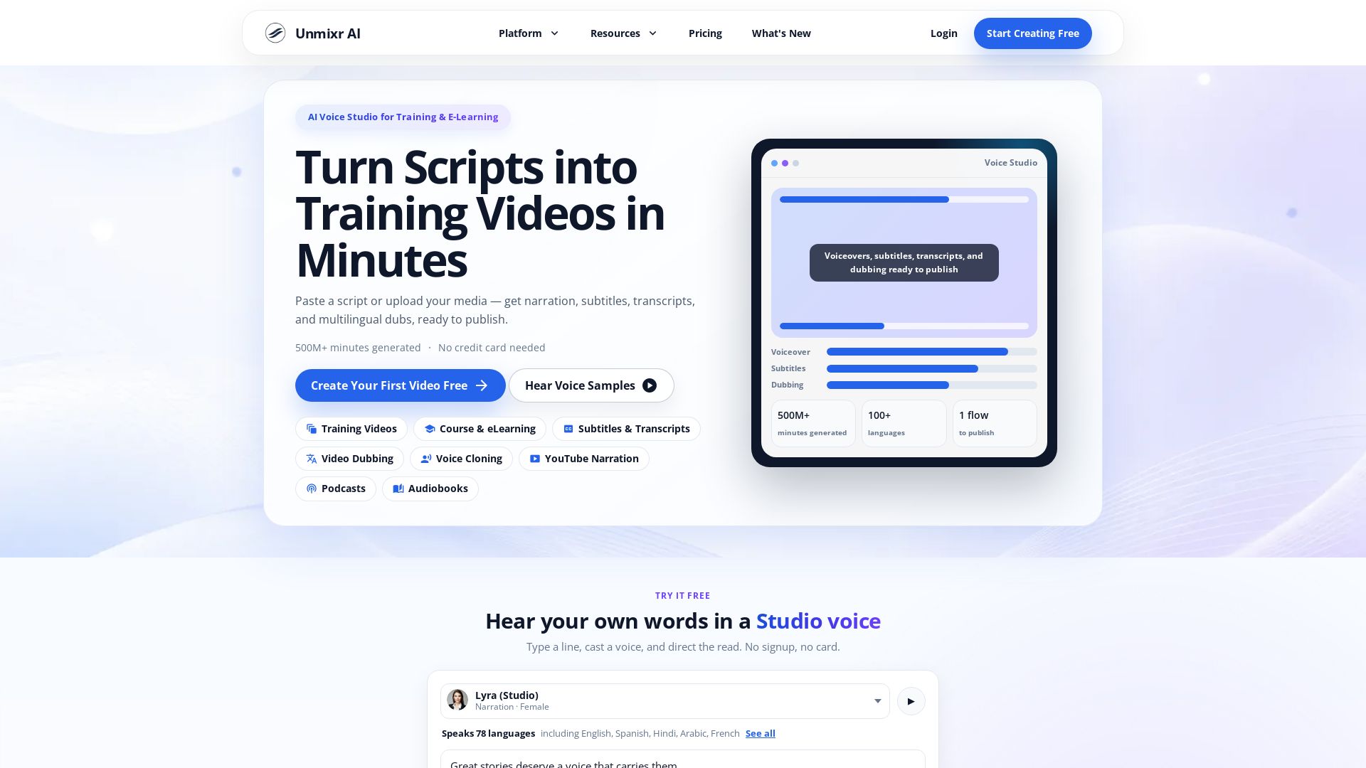 Unmixr AI