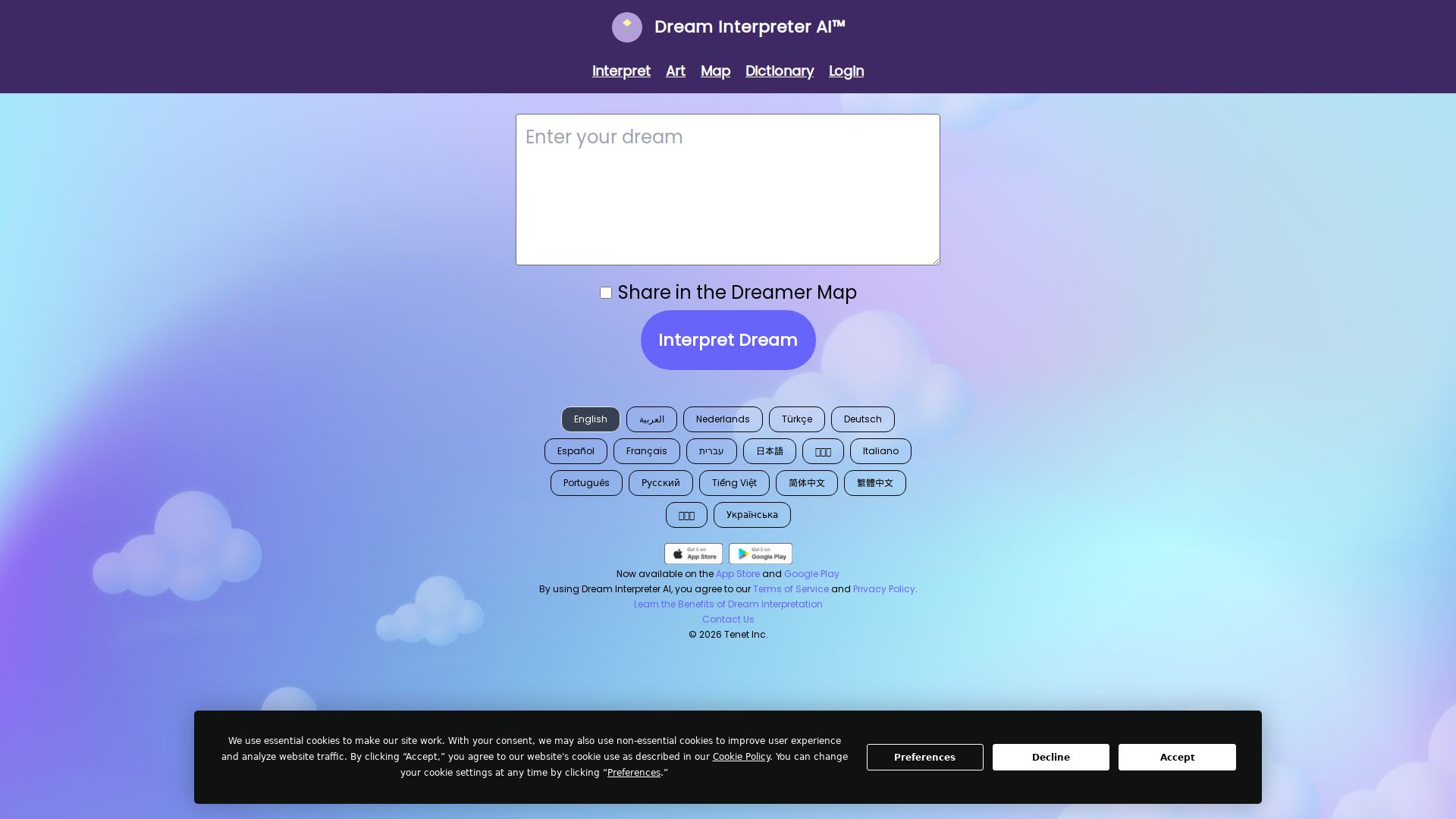 Dream Interpreter