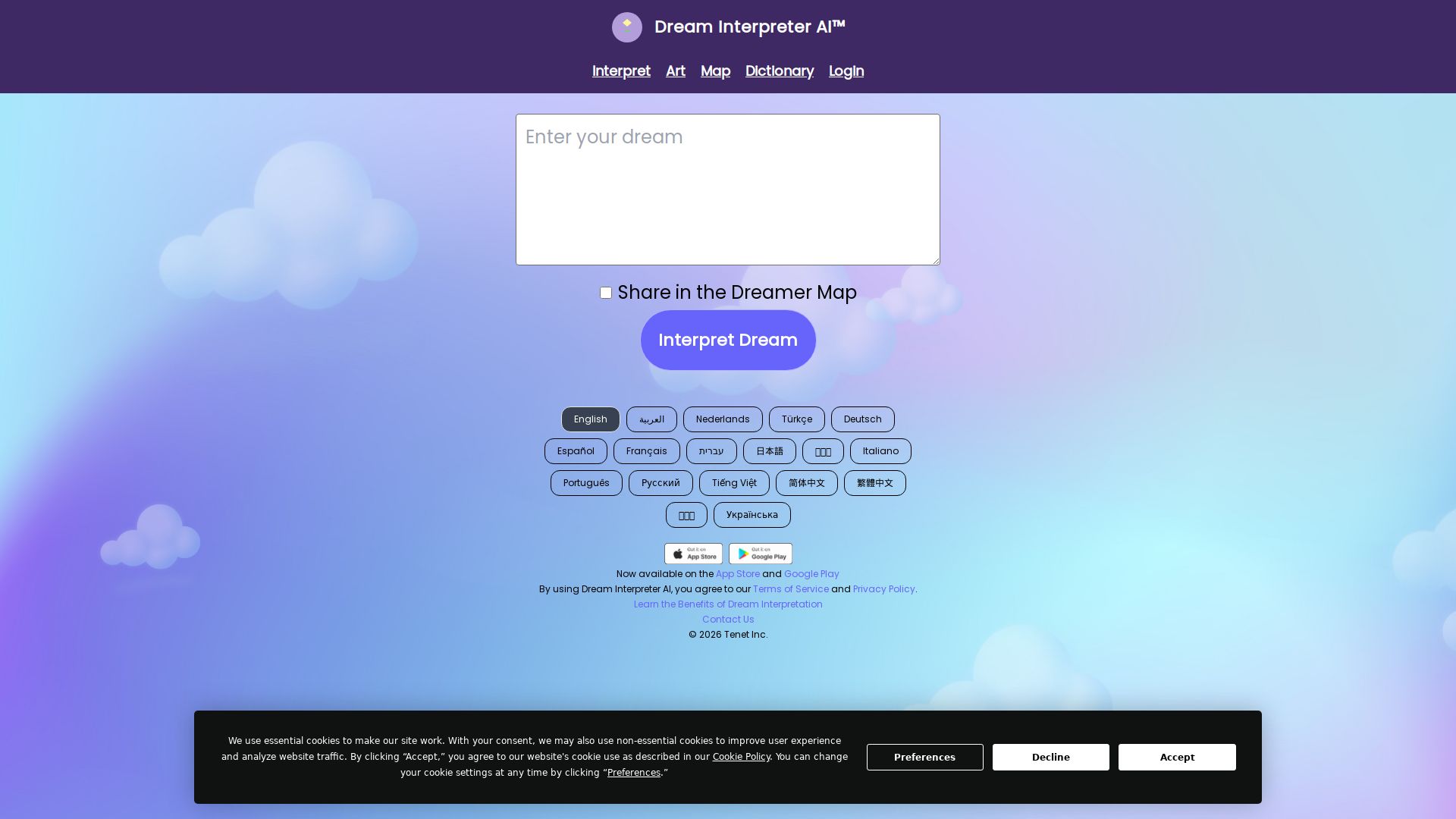 Dream Interpreter
