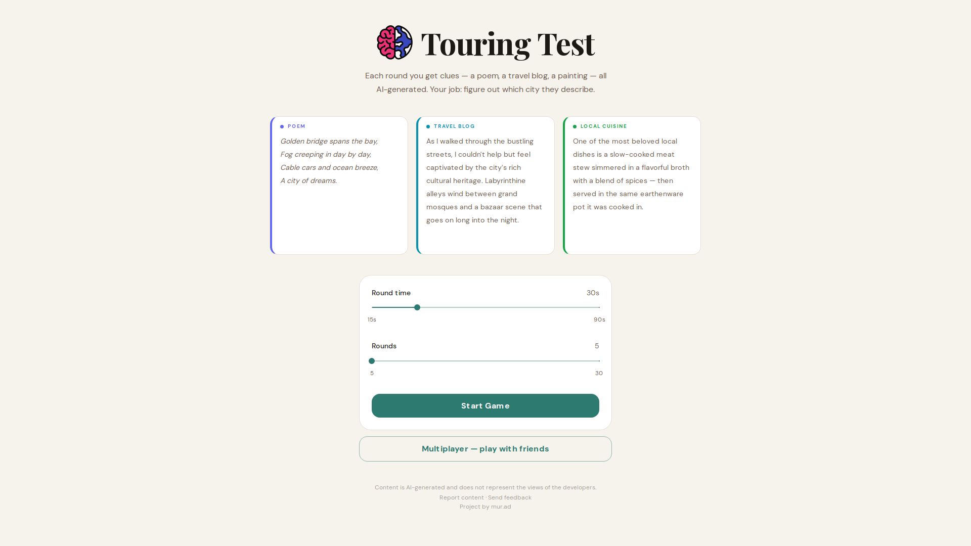 Touring Test