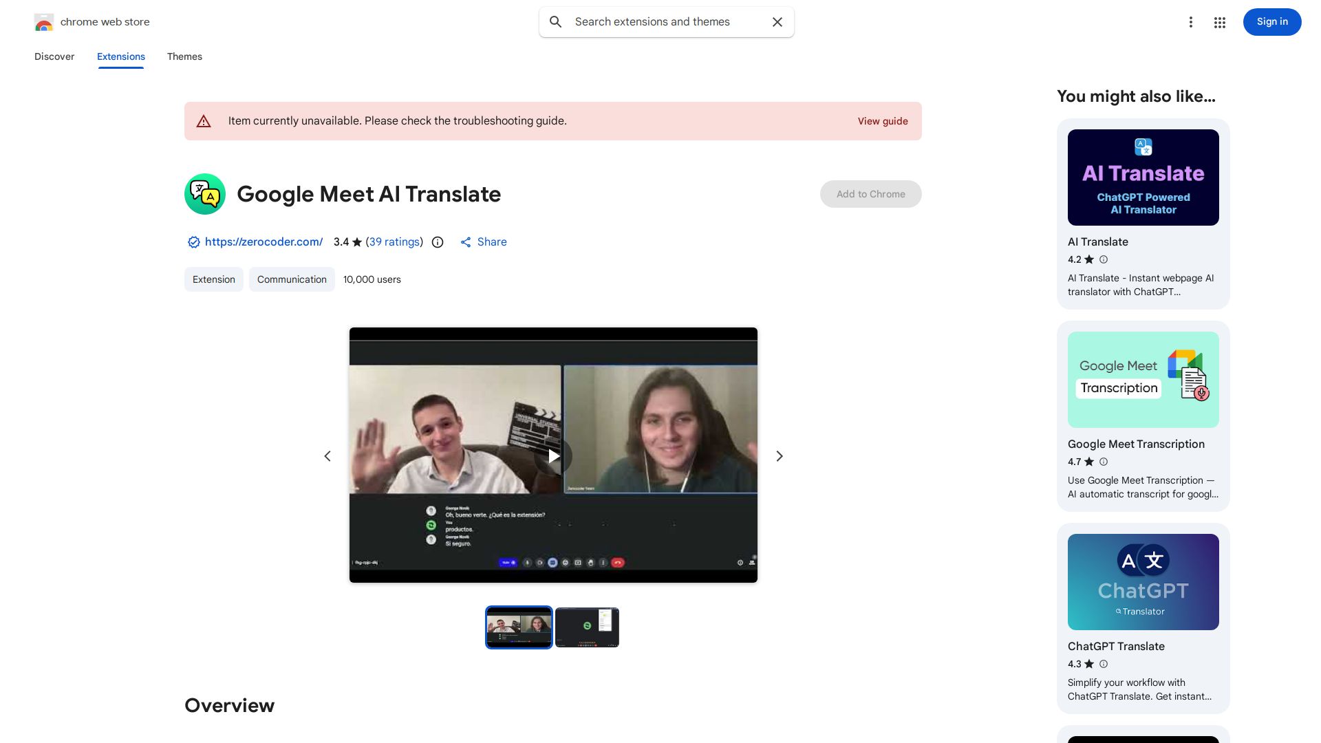 Google Meet AI Translate