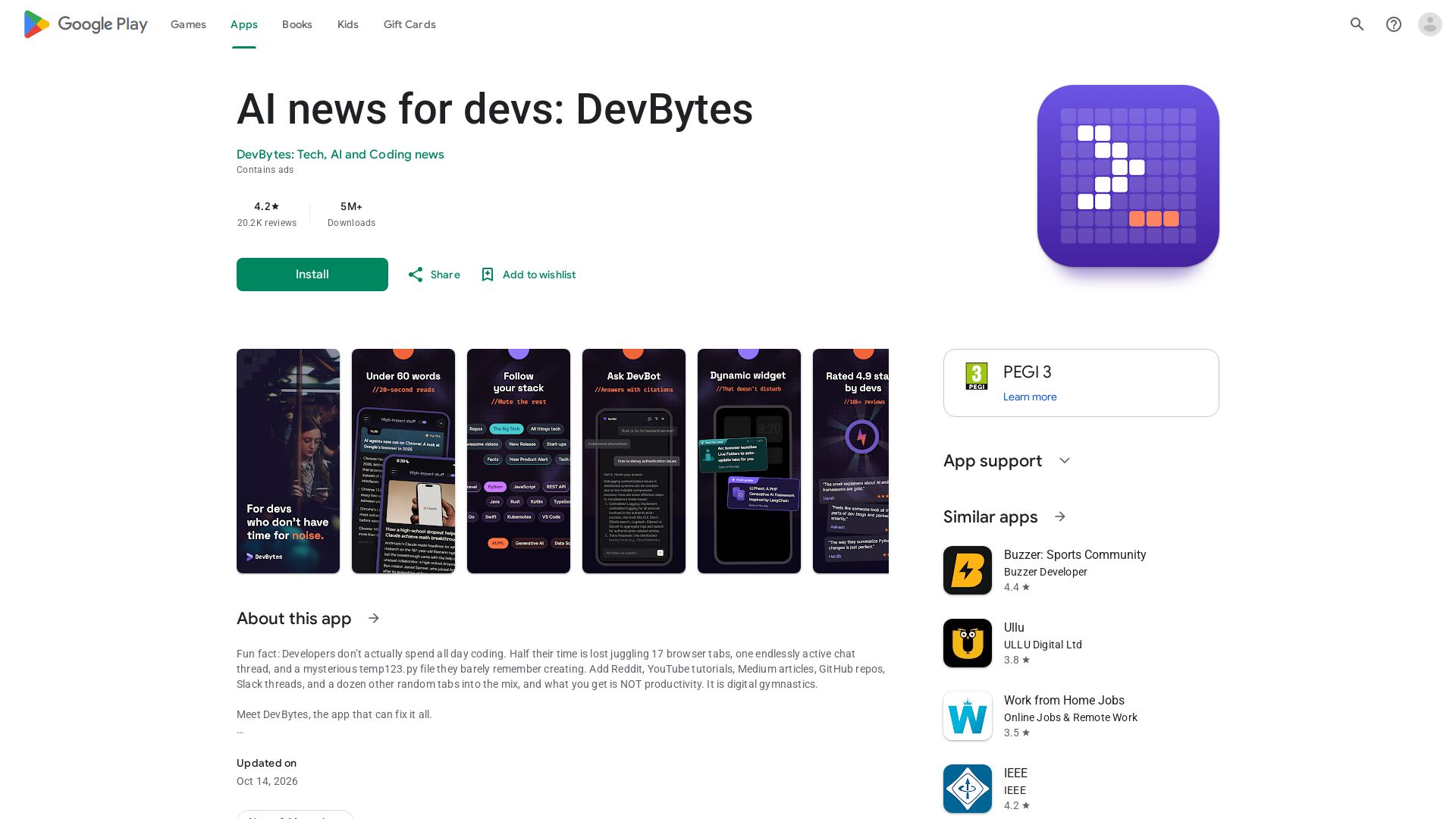 DevBytes