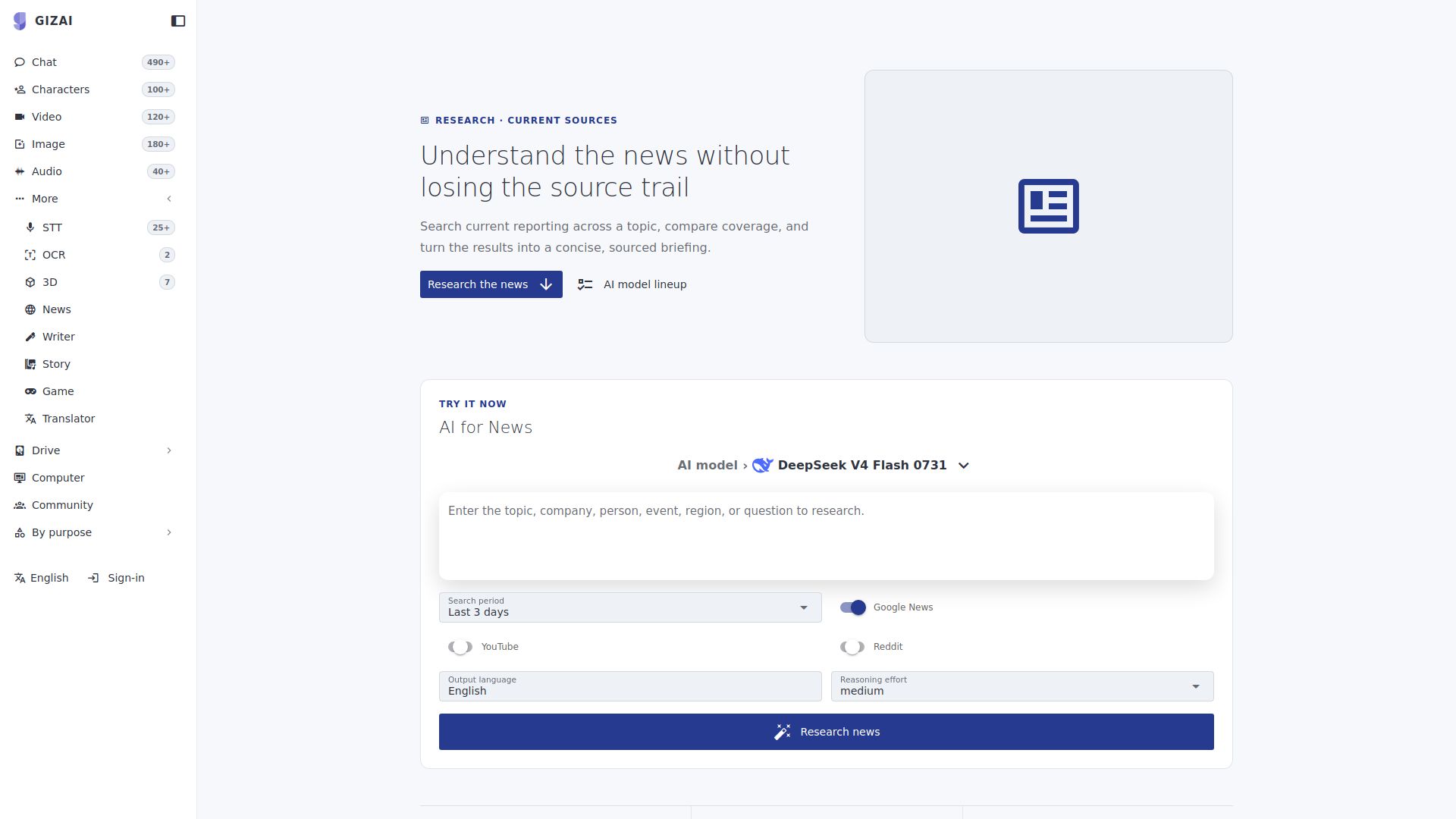 AI for News