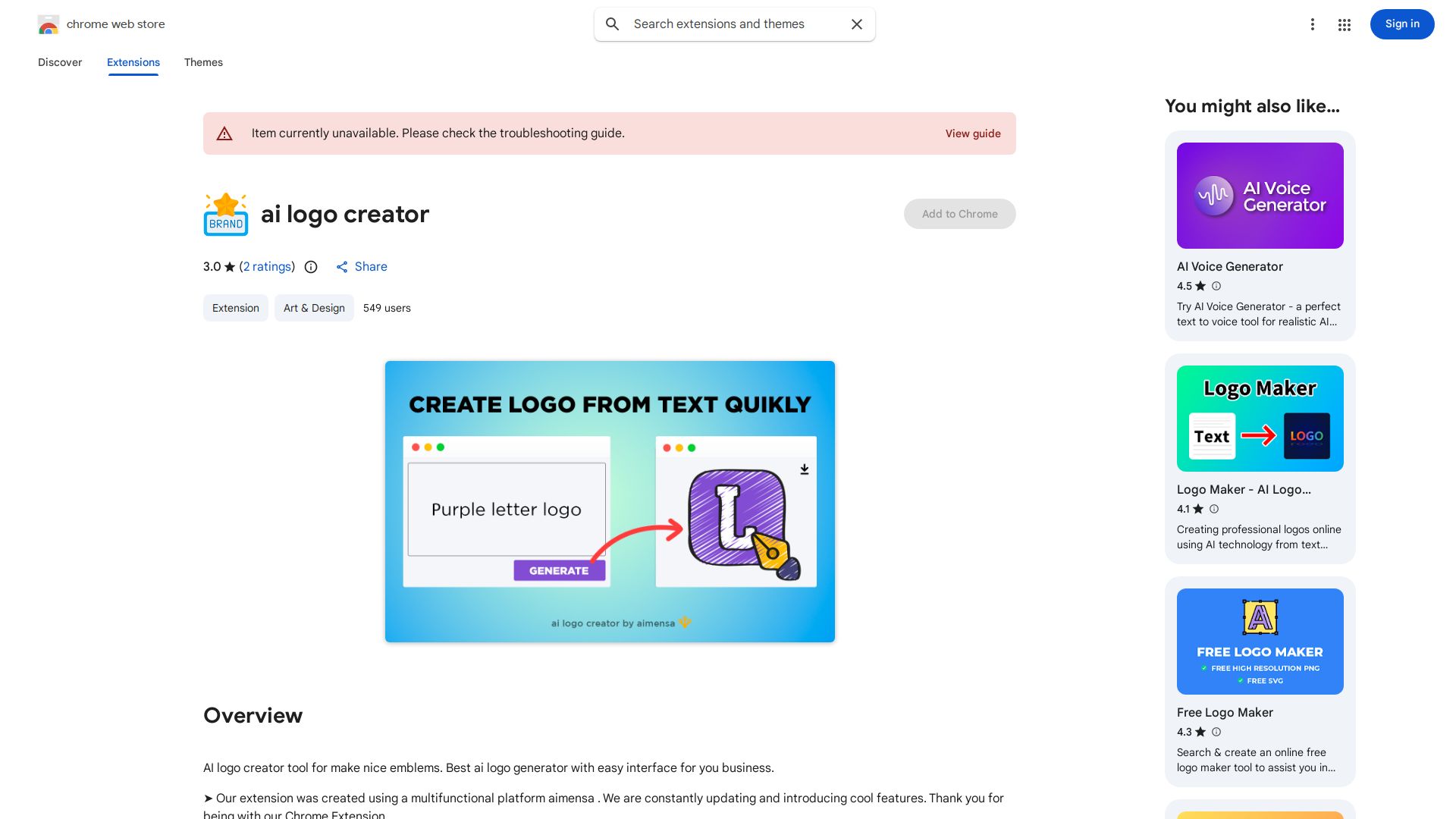 Aimensa Logo Maker AI Chrome Extension