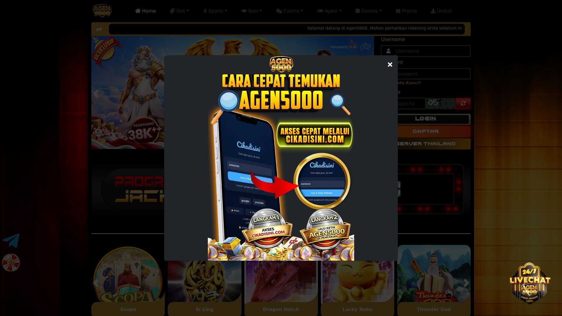 AIRIM 2.0