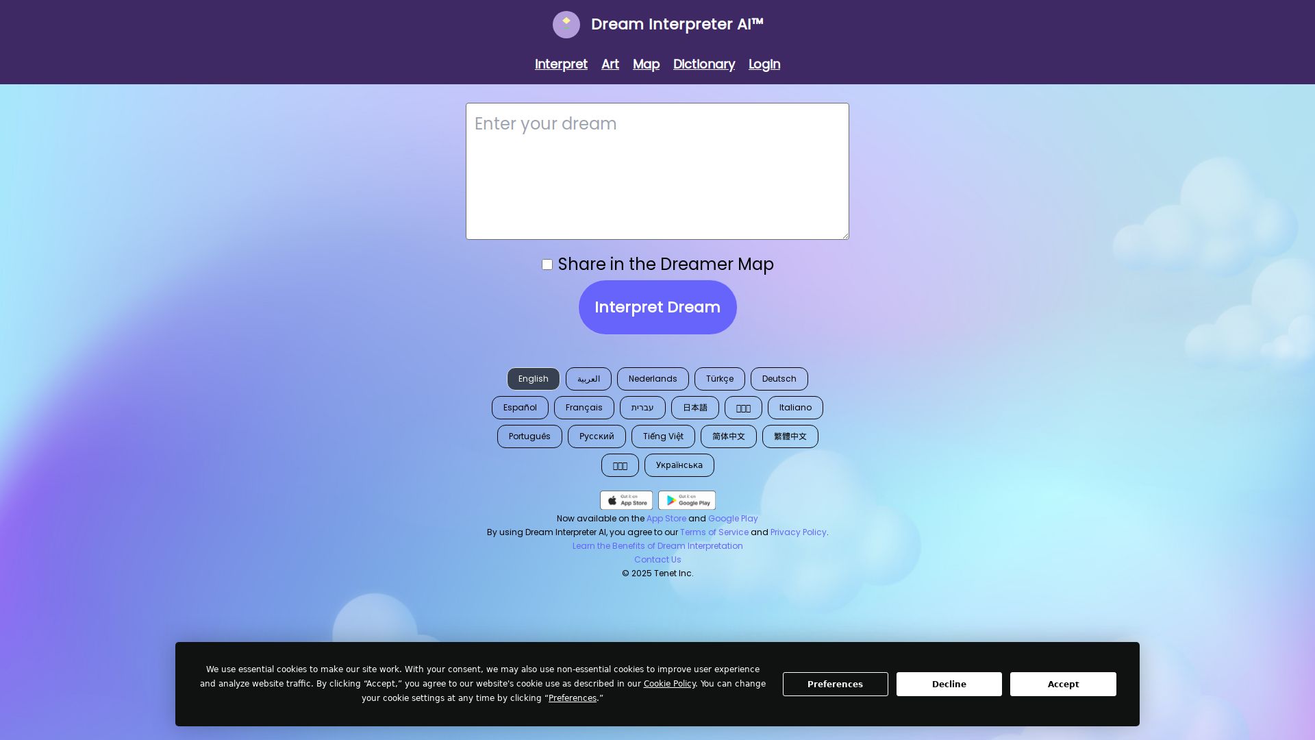 Dream Interpreter