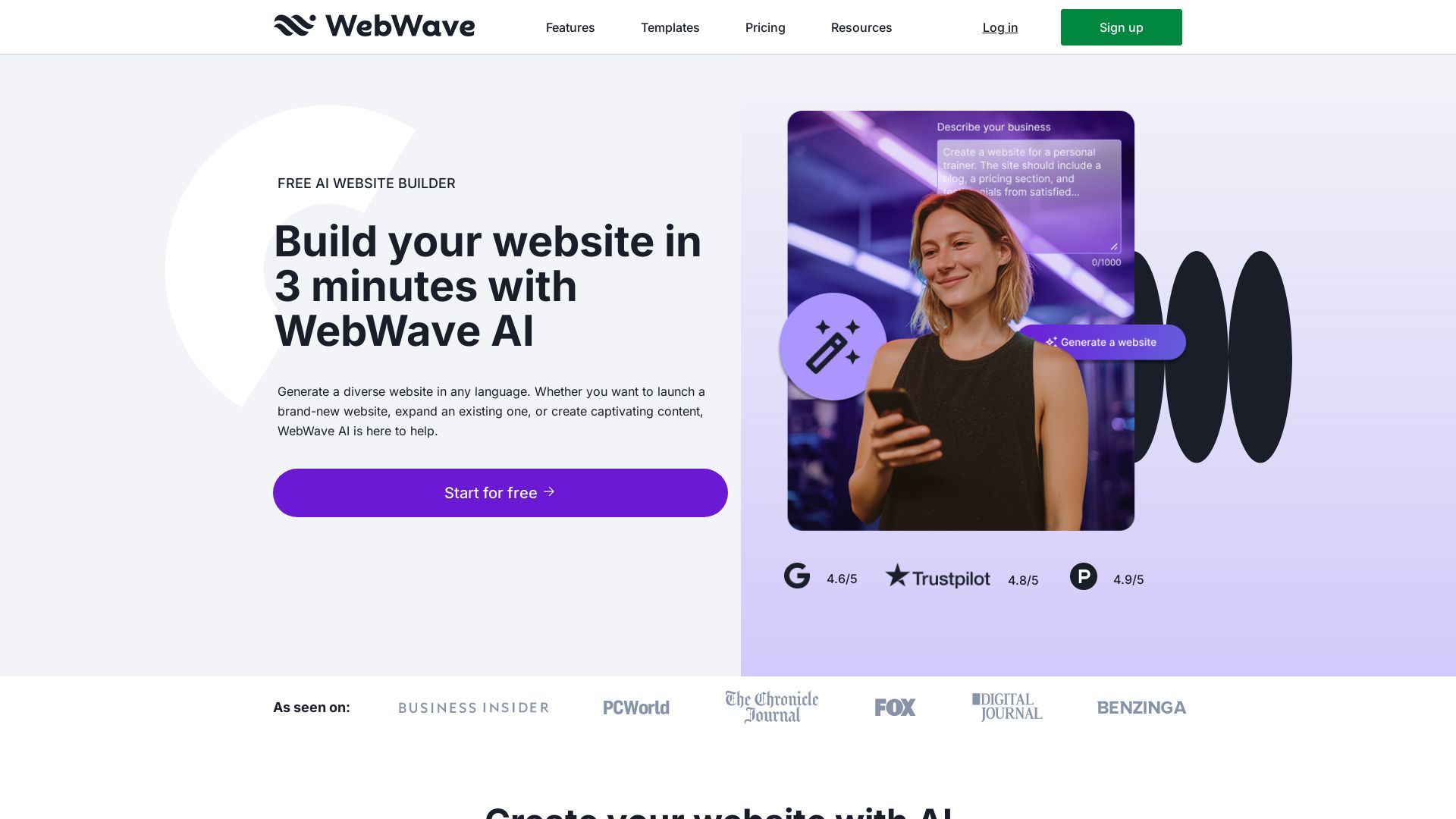 WebWave