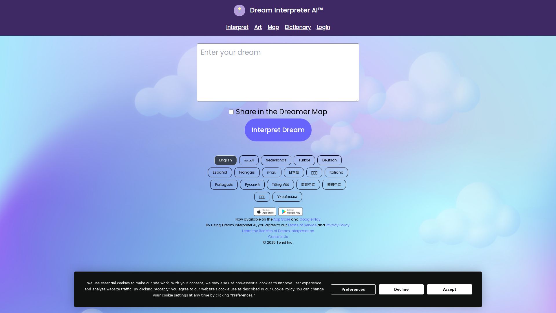 Dream Interpreter