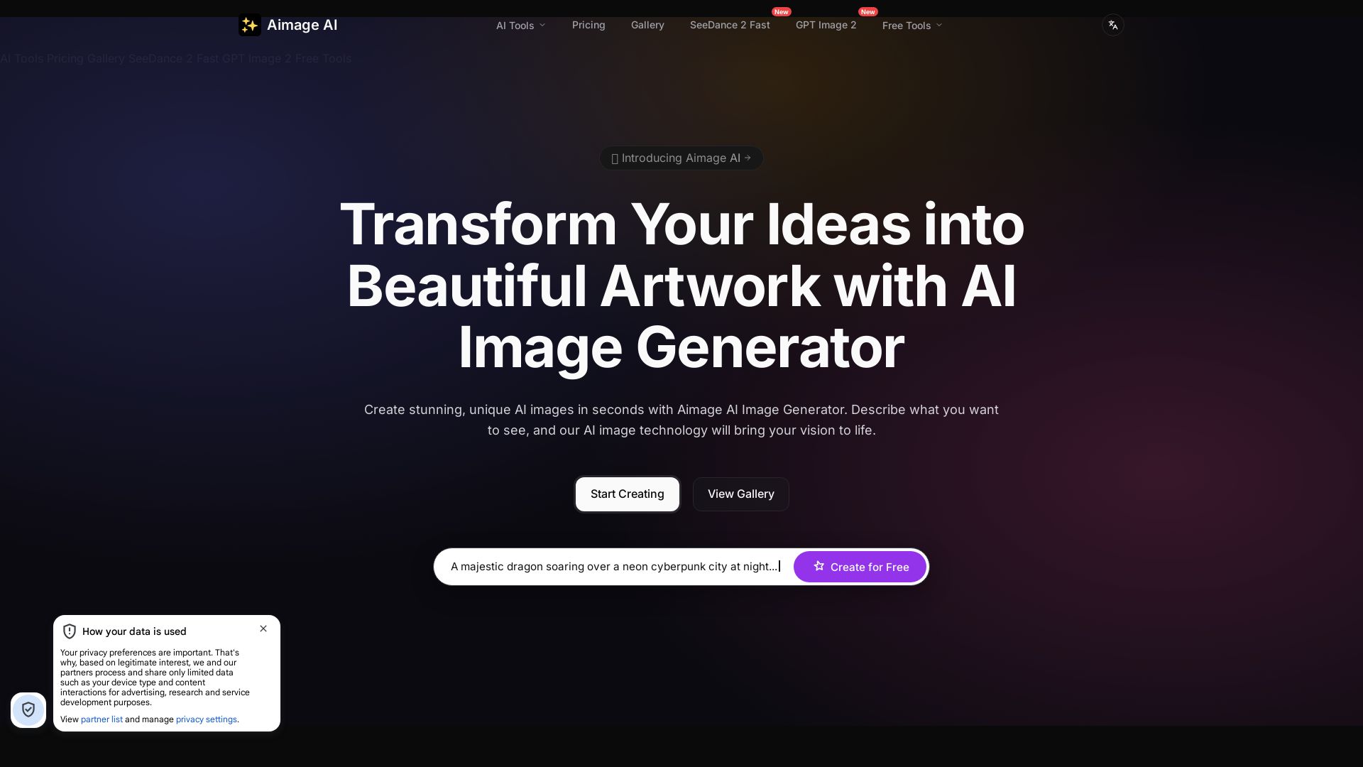 Aimages