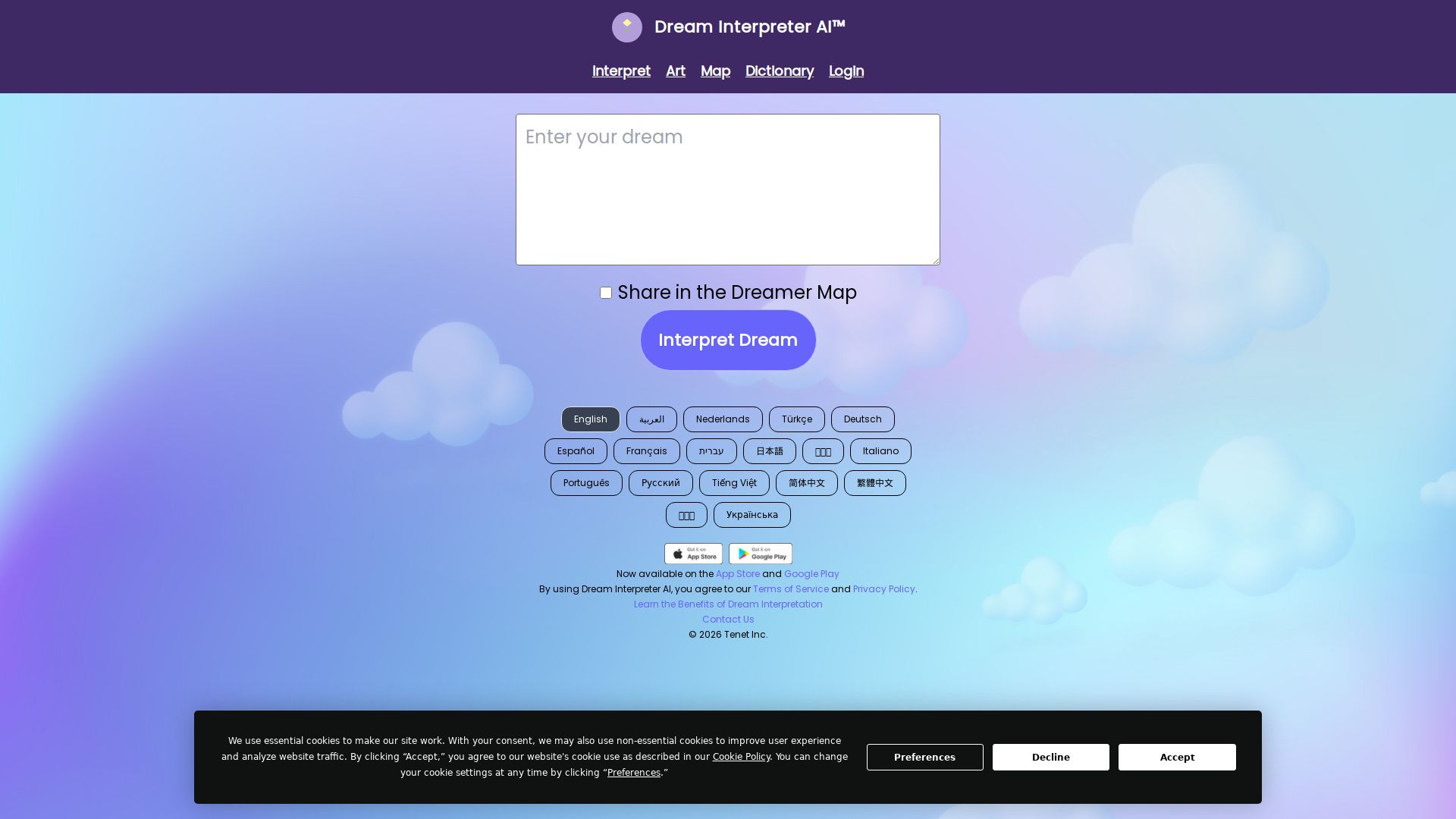 Dream Interpreter