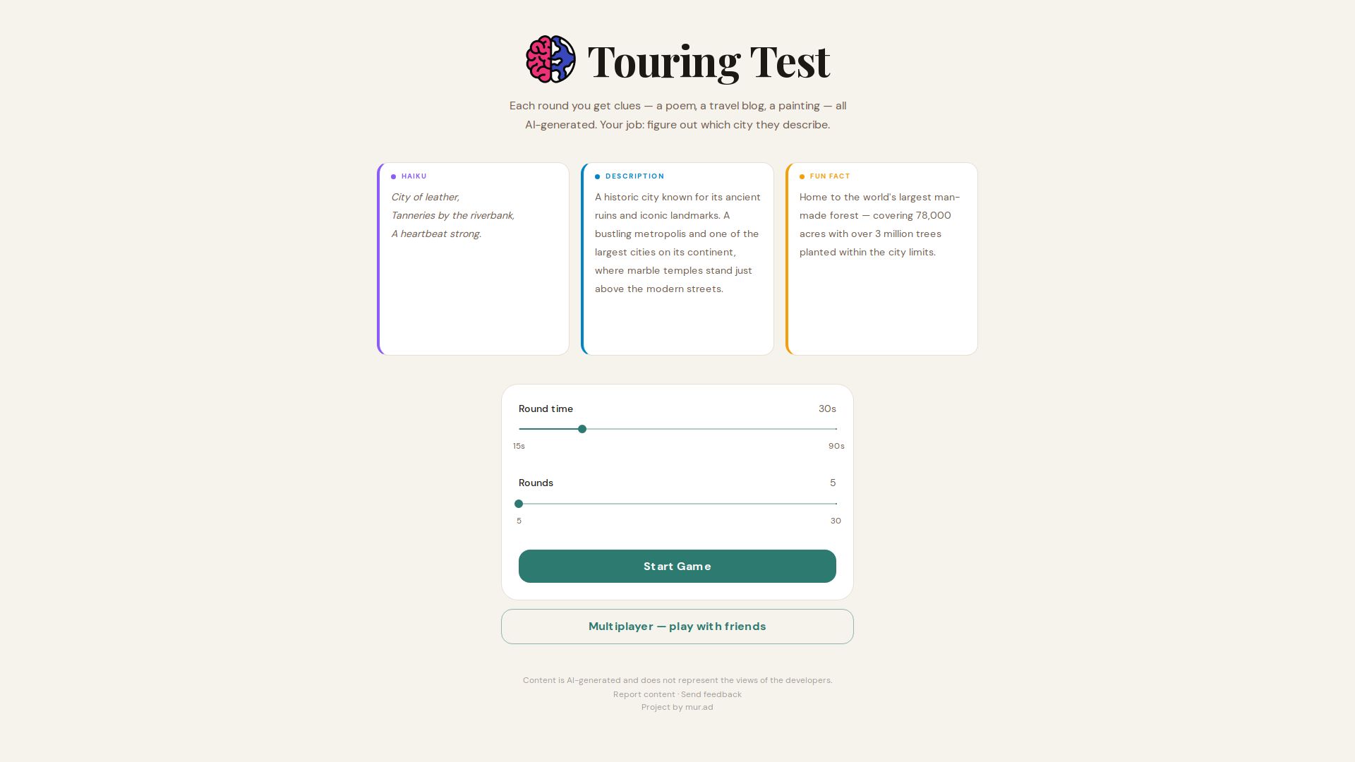Touring Test
