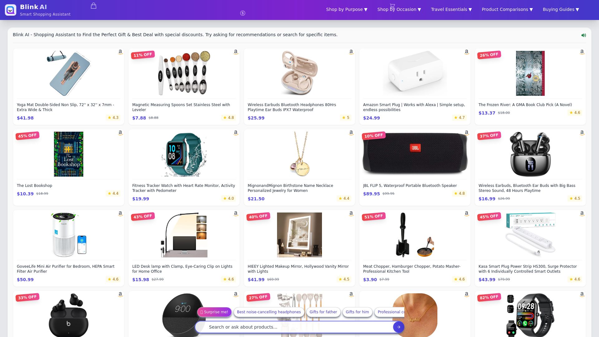 Blinknshop