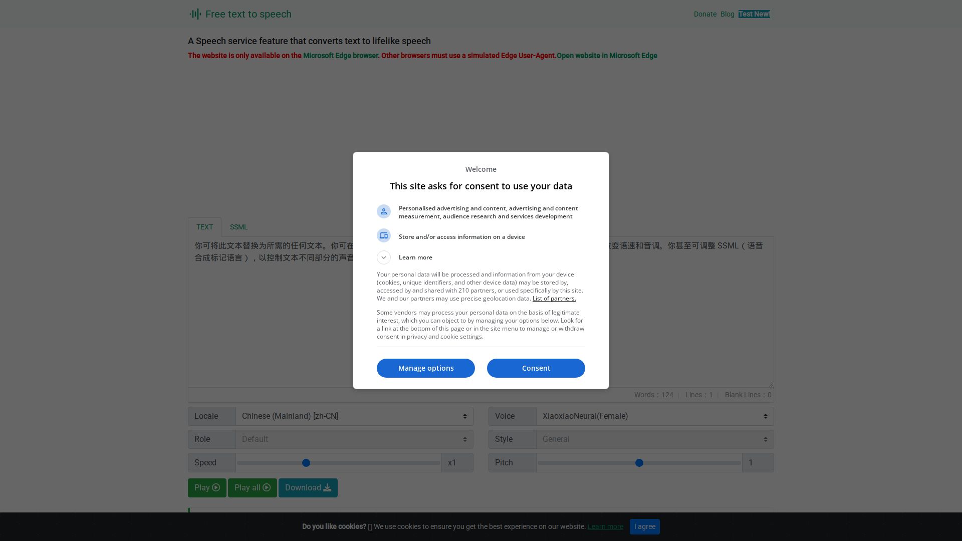 Free Text To Speech Online