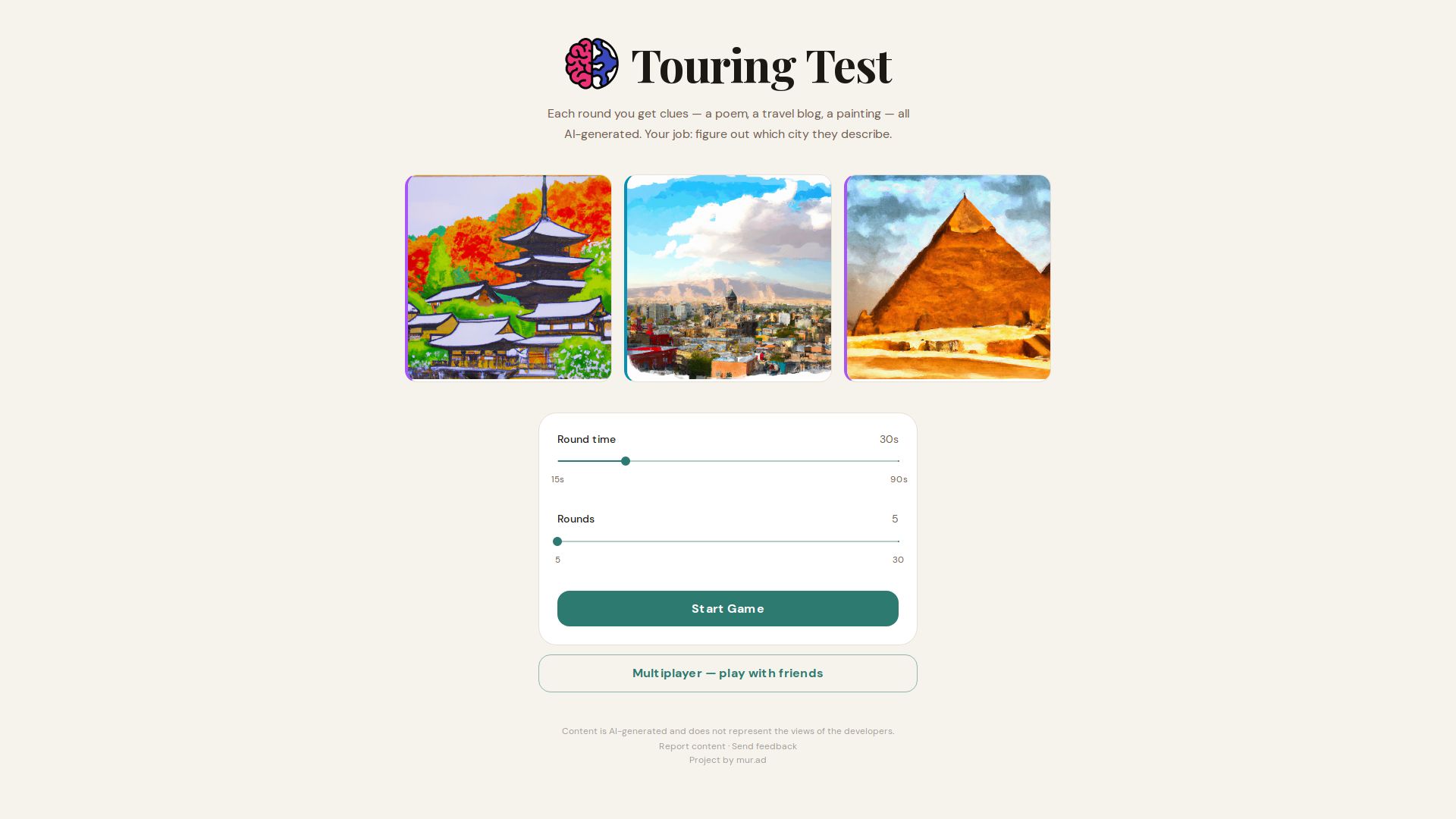 Touring Test