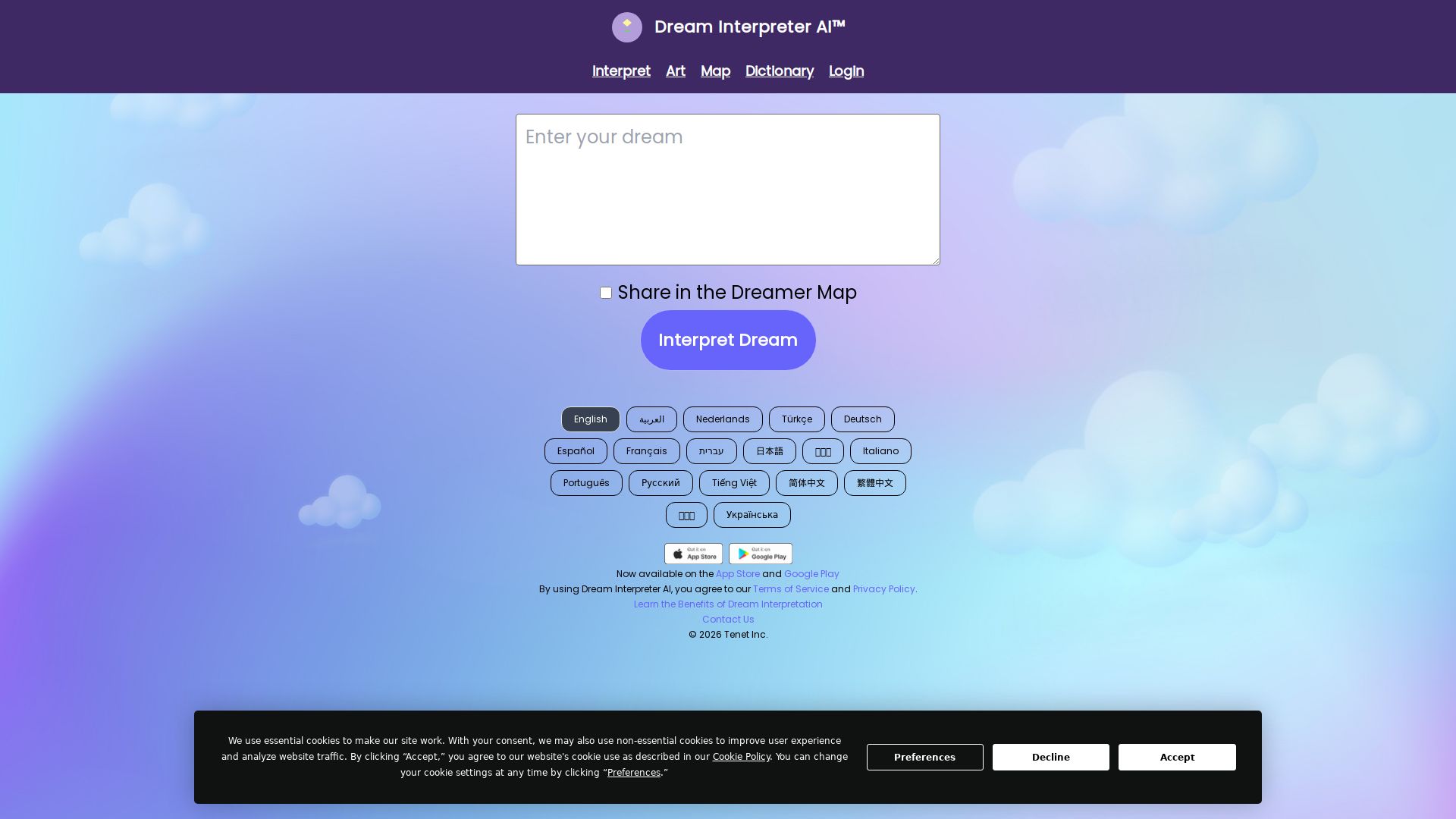 Dream Interpreter