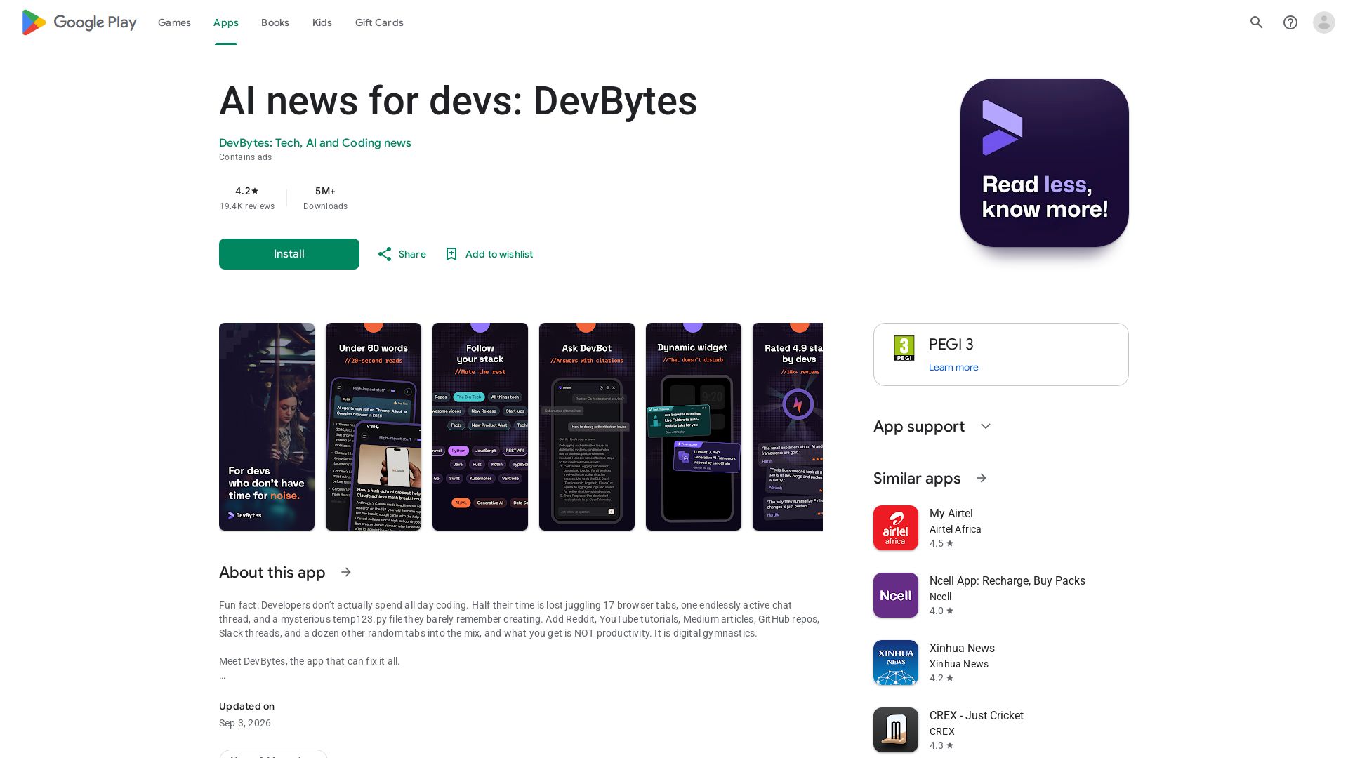 DevBytes
