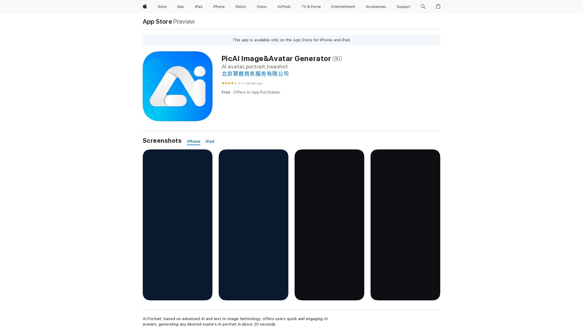 AI Avator based on Midjourey
