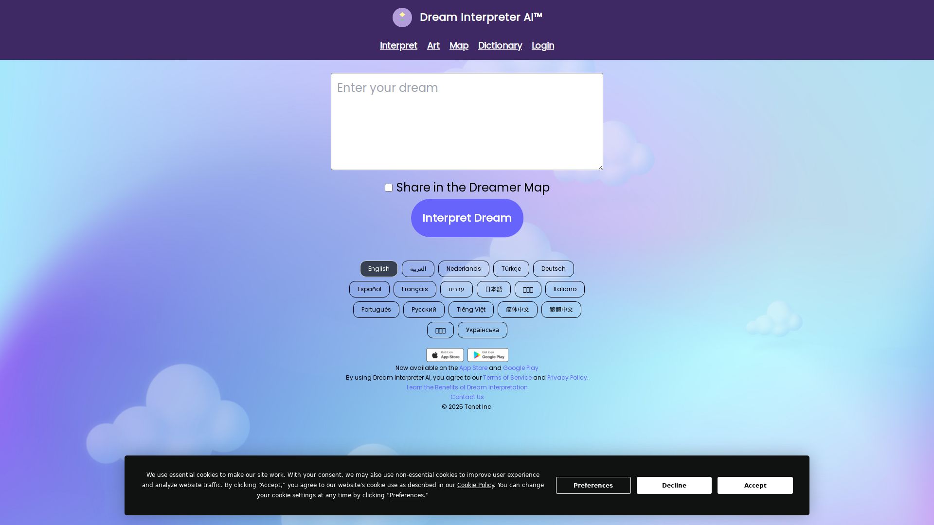 Dream Interpreter