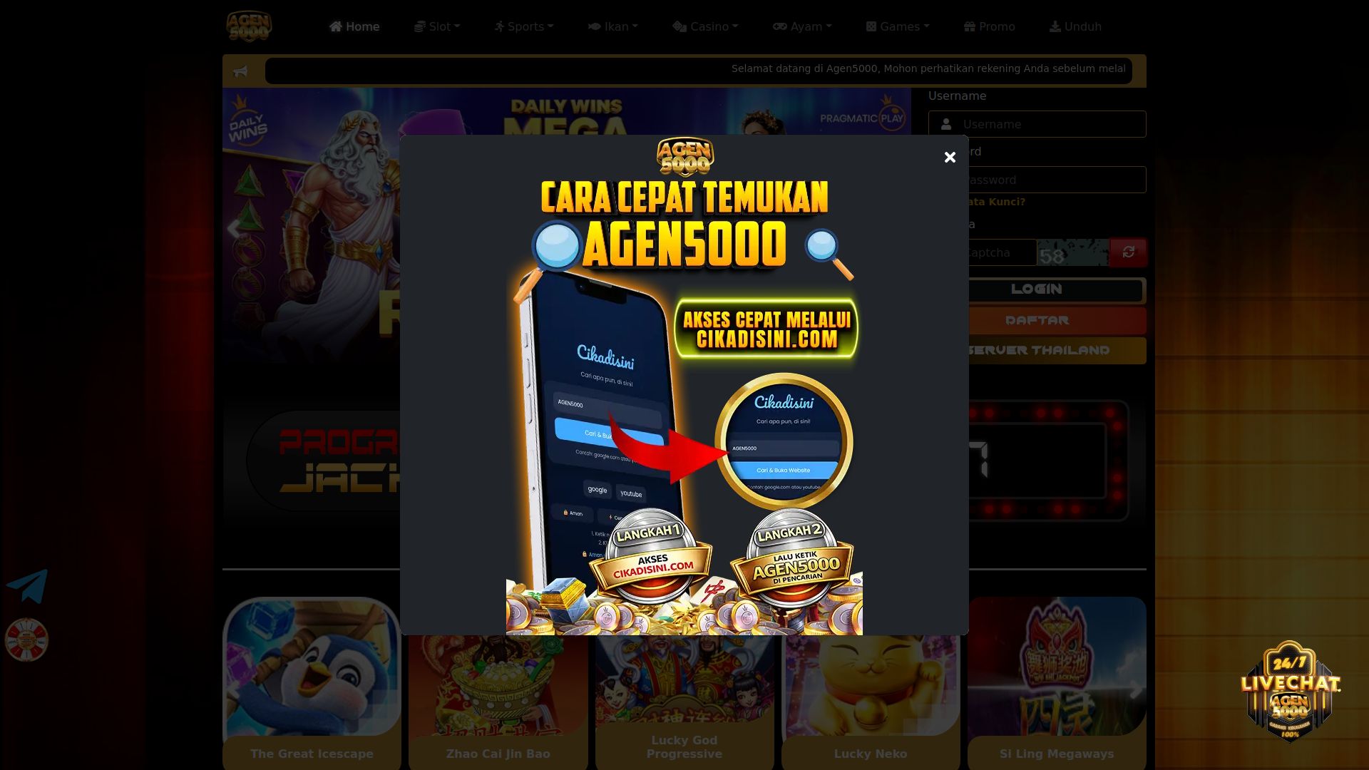 AIRIM 2.0
