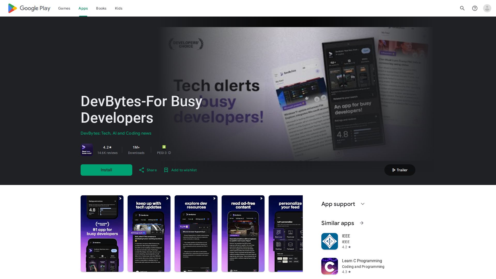 DevBytes