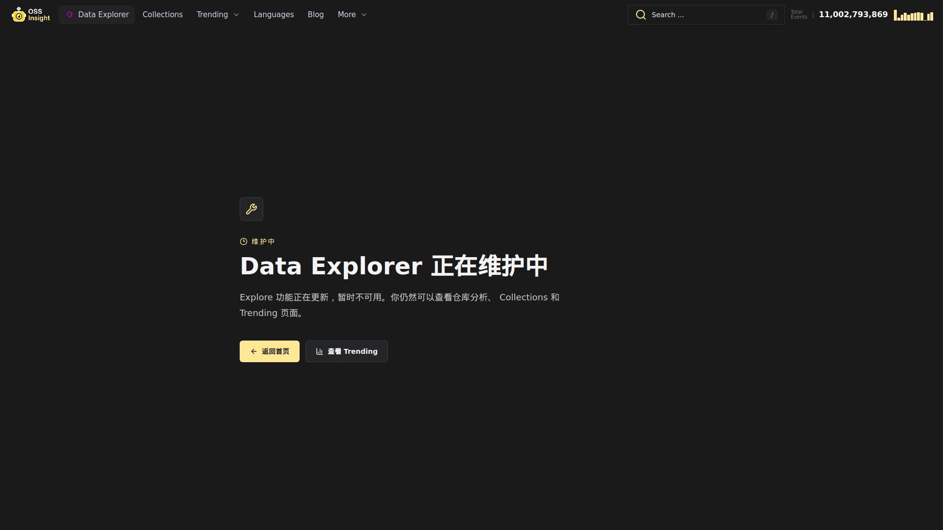 GitHub Data Explorer