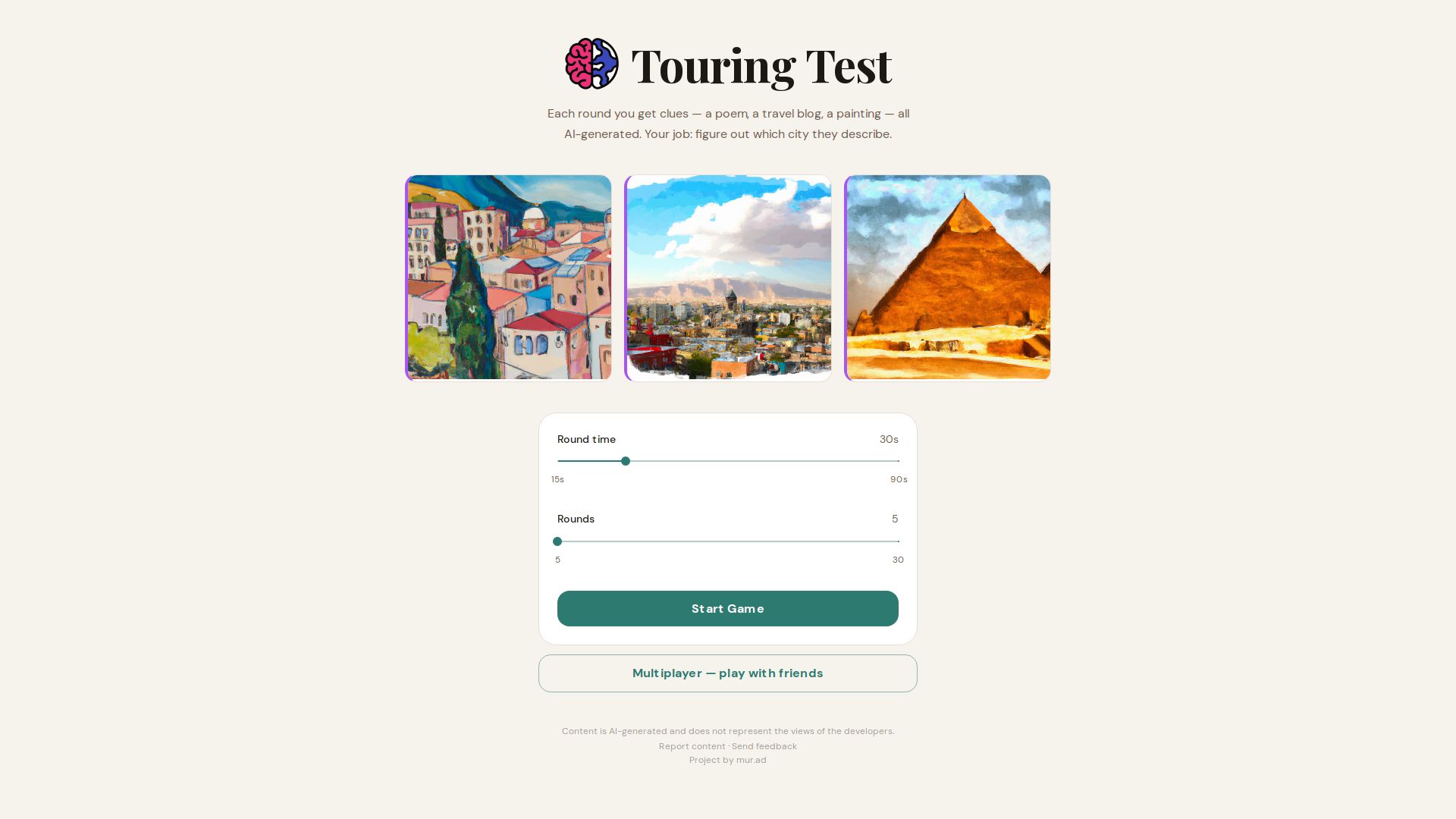 Touring Test
