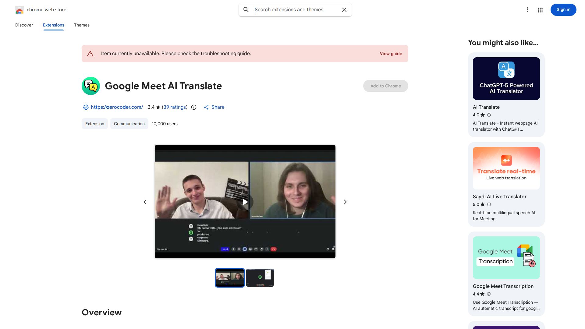 Google Meet AI Translate