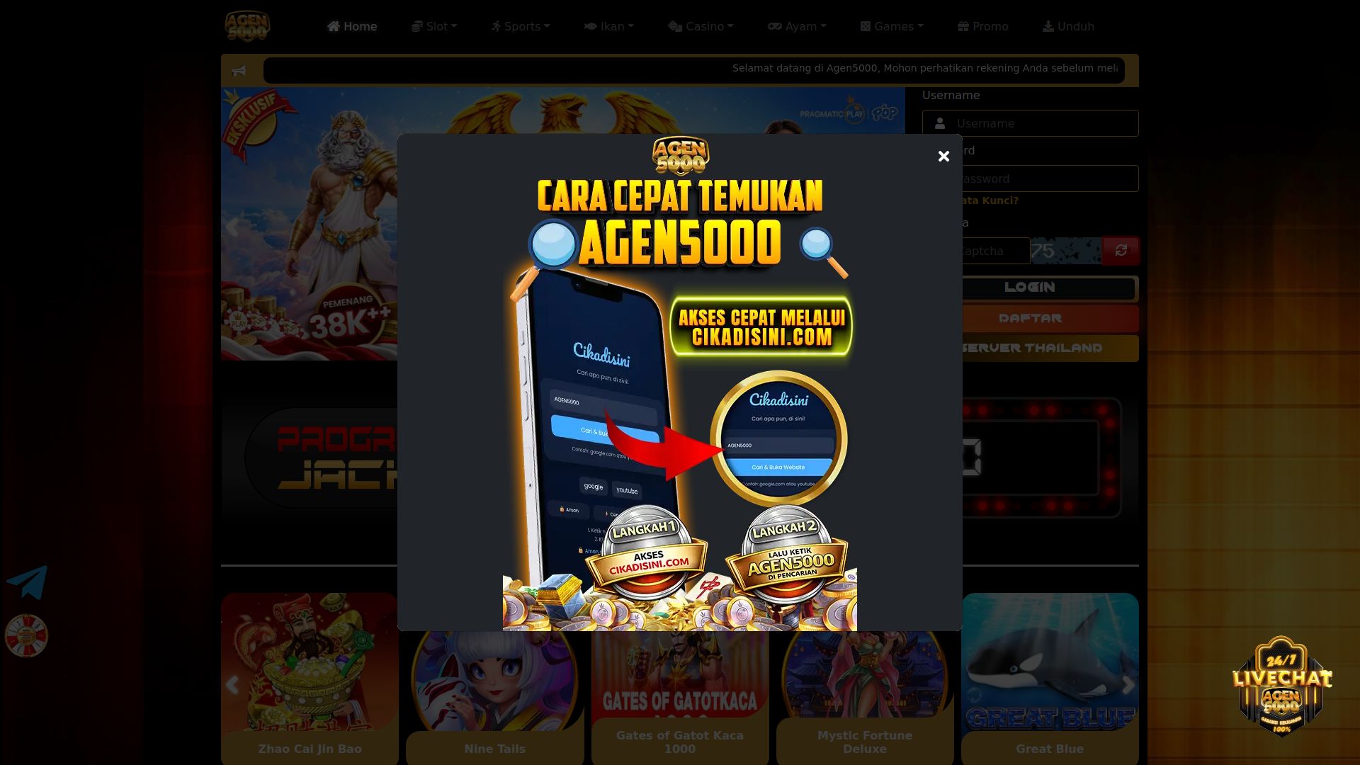 AIRIM 2.0