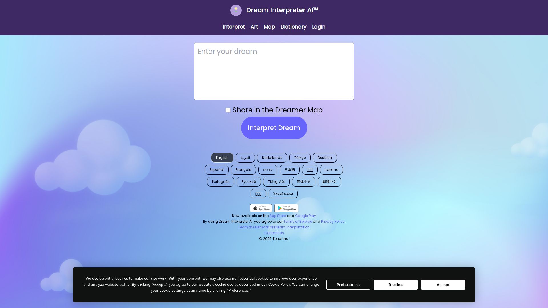 Dream Interpreter