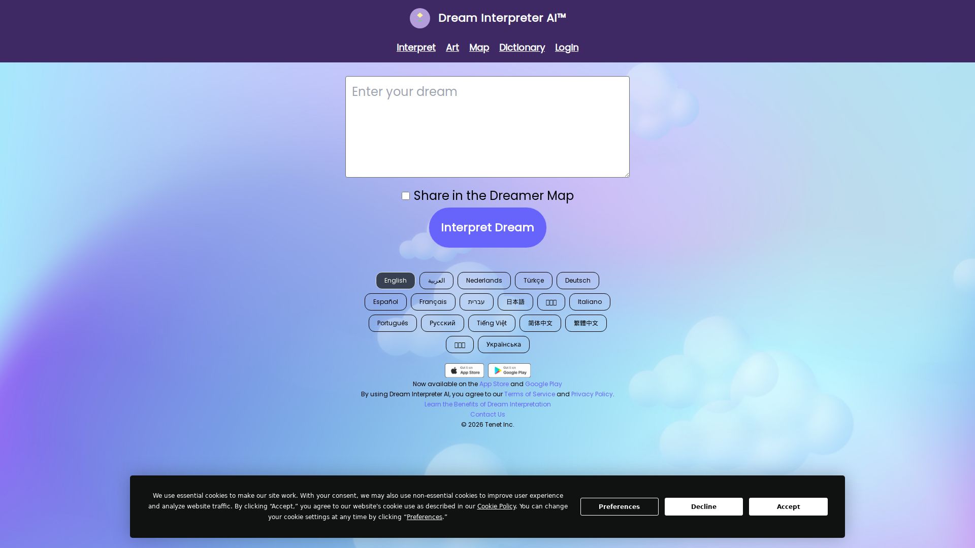 Dream Interpreter