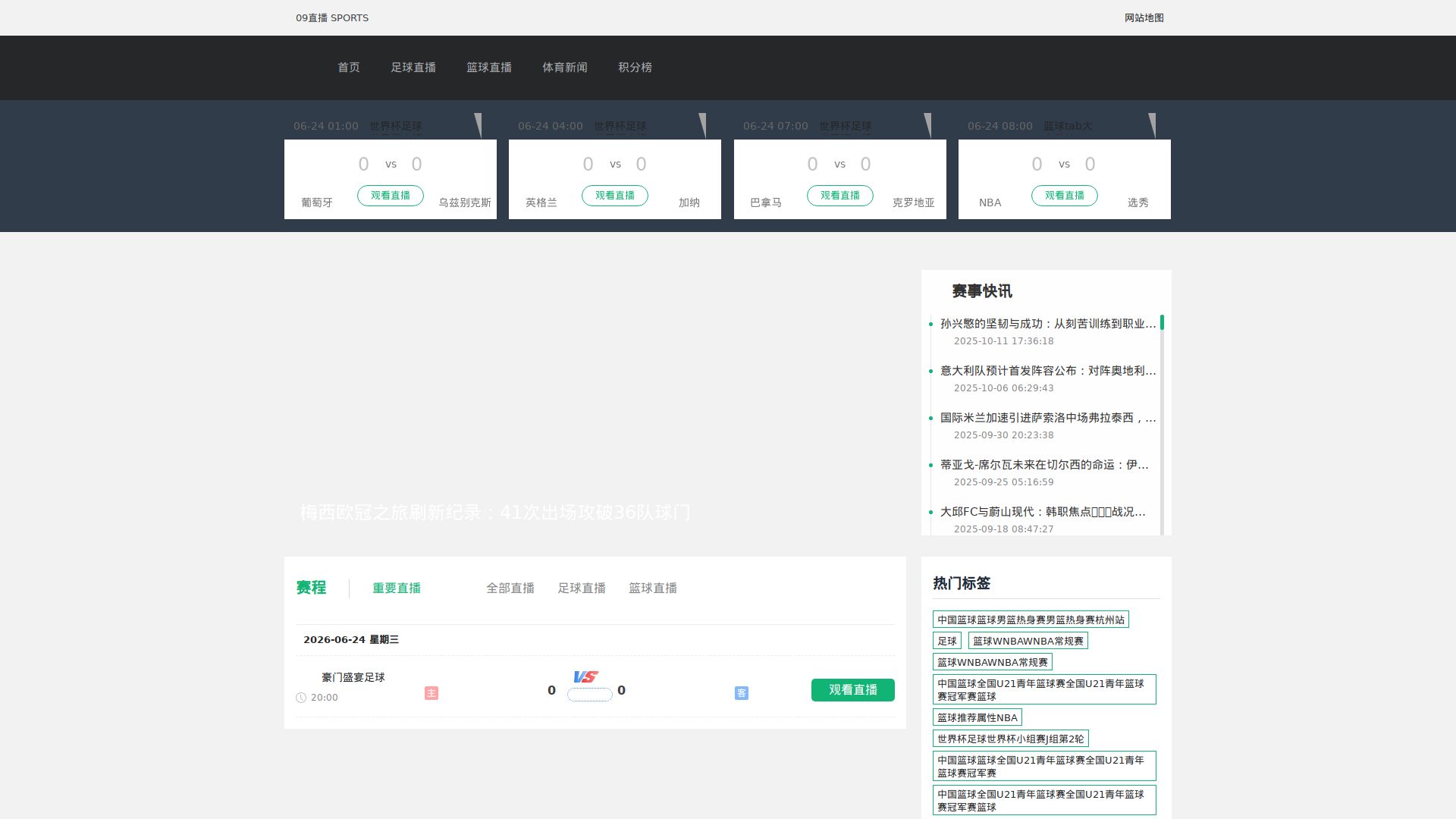 CreateEasily