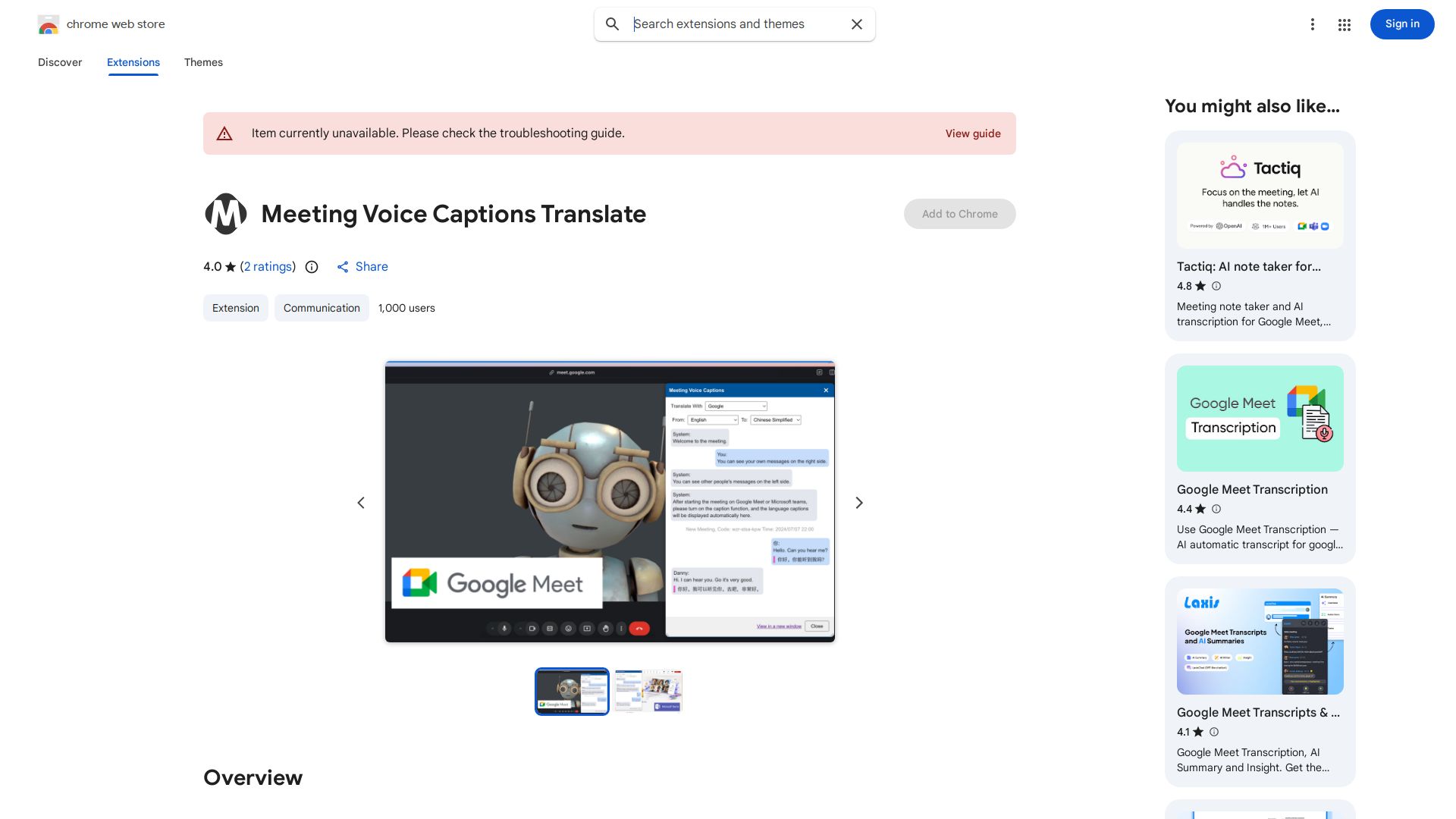 Conference Speech Translation