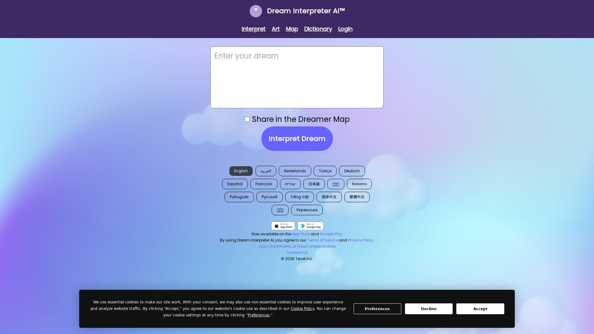 Dream Interpreter