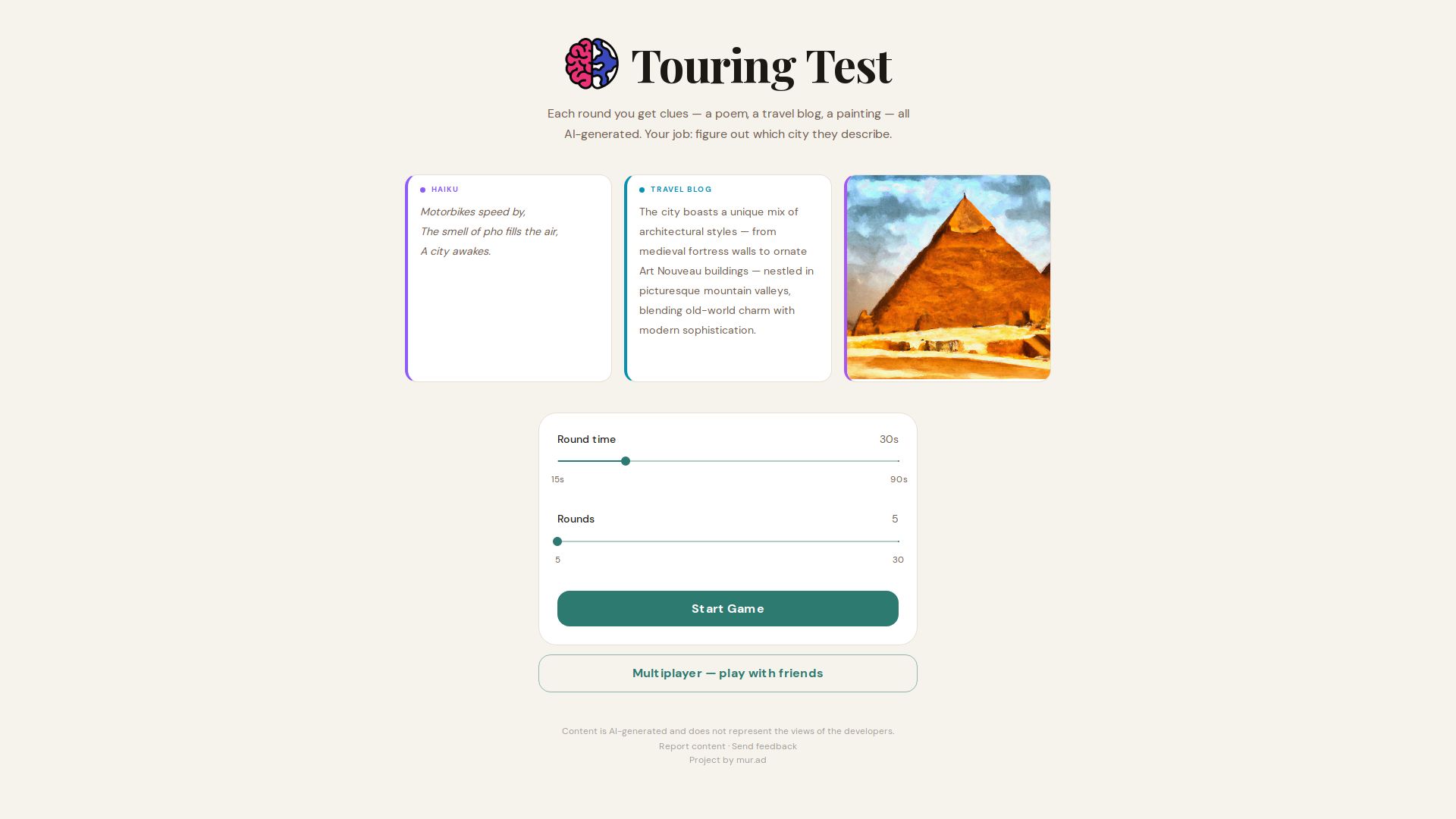 Touring Test